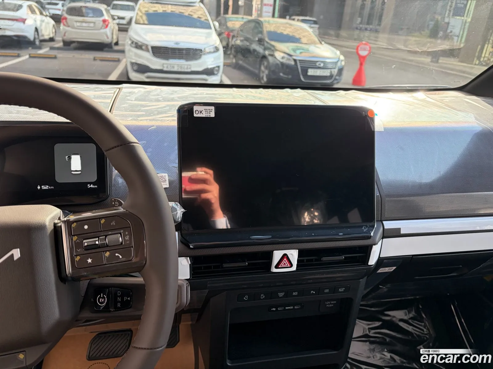 Kia PV5 2025 — 11