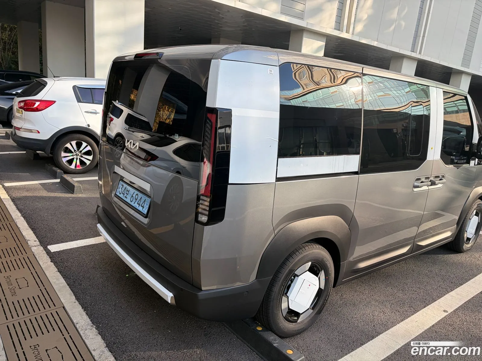 Kia PV5