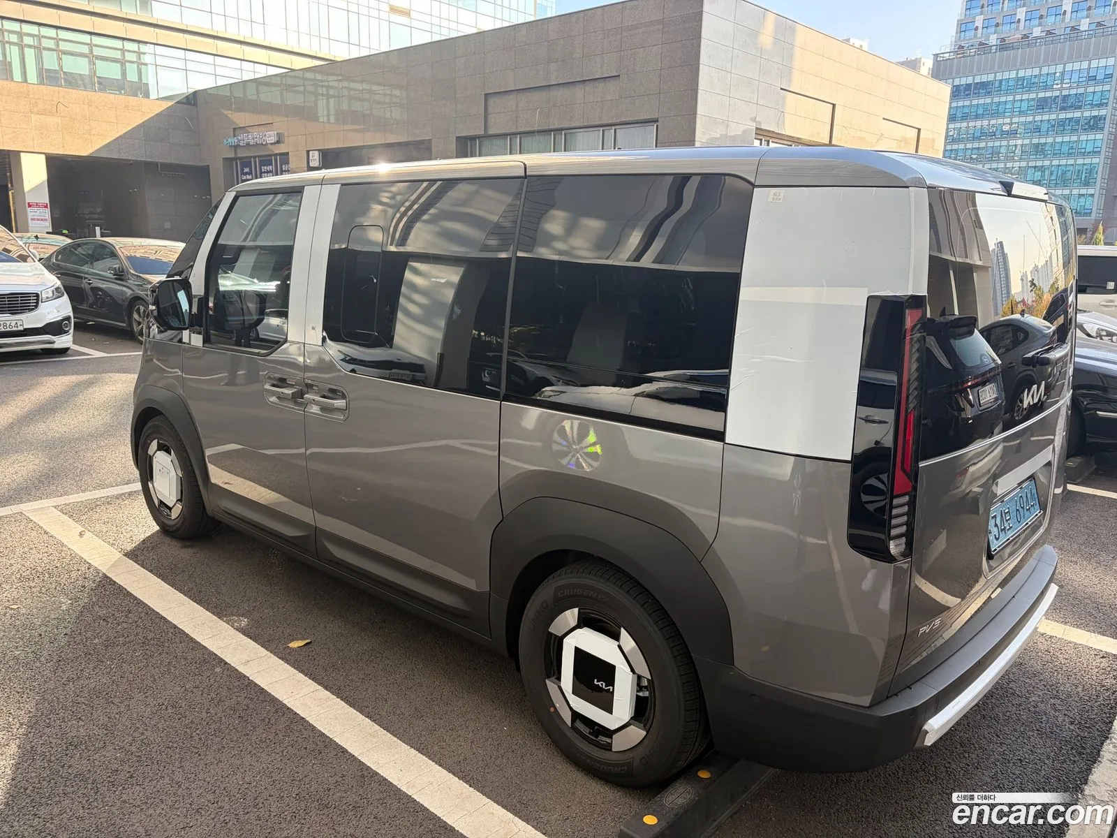 Kia PV5 2025 — 13