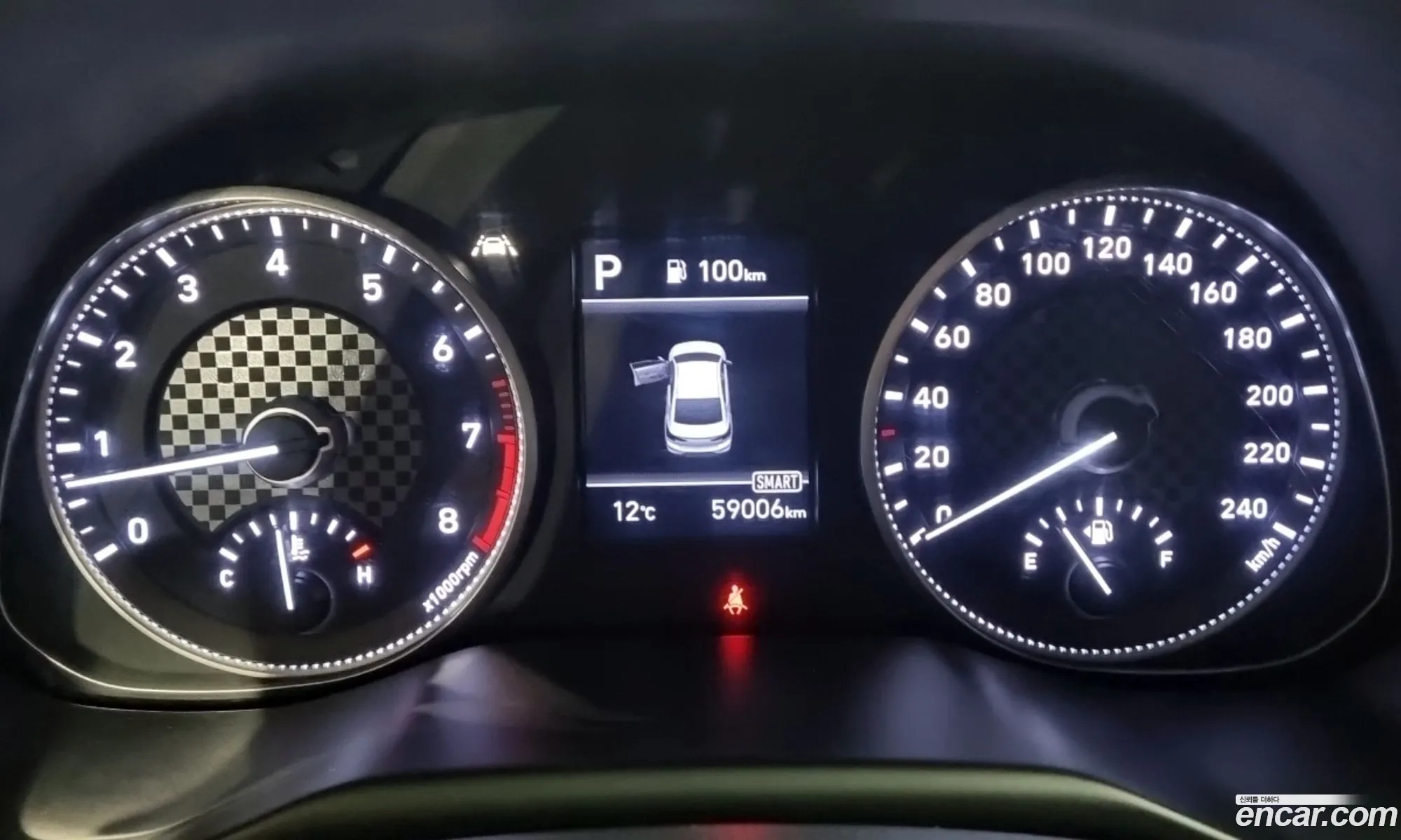 Hyundai Elantra AD 2020 — 6