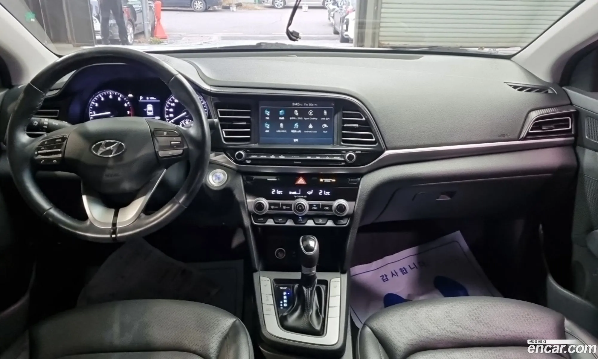Hyundai Elantra AD 2020 — 11
