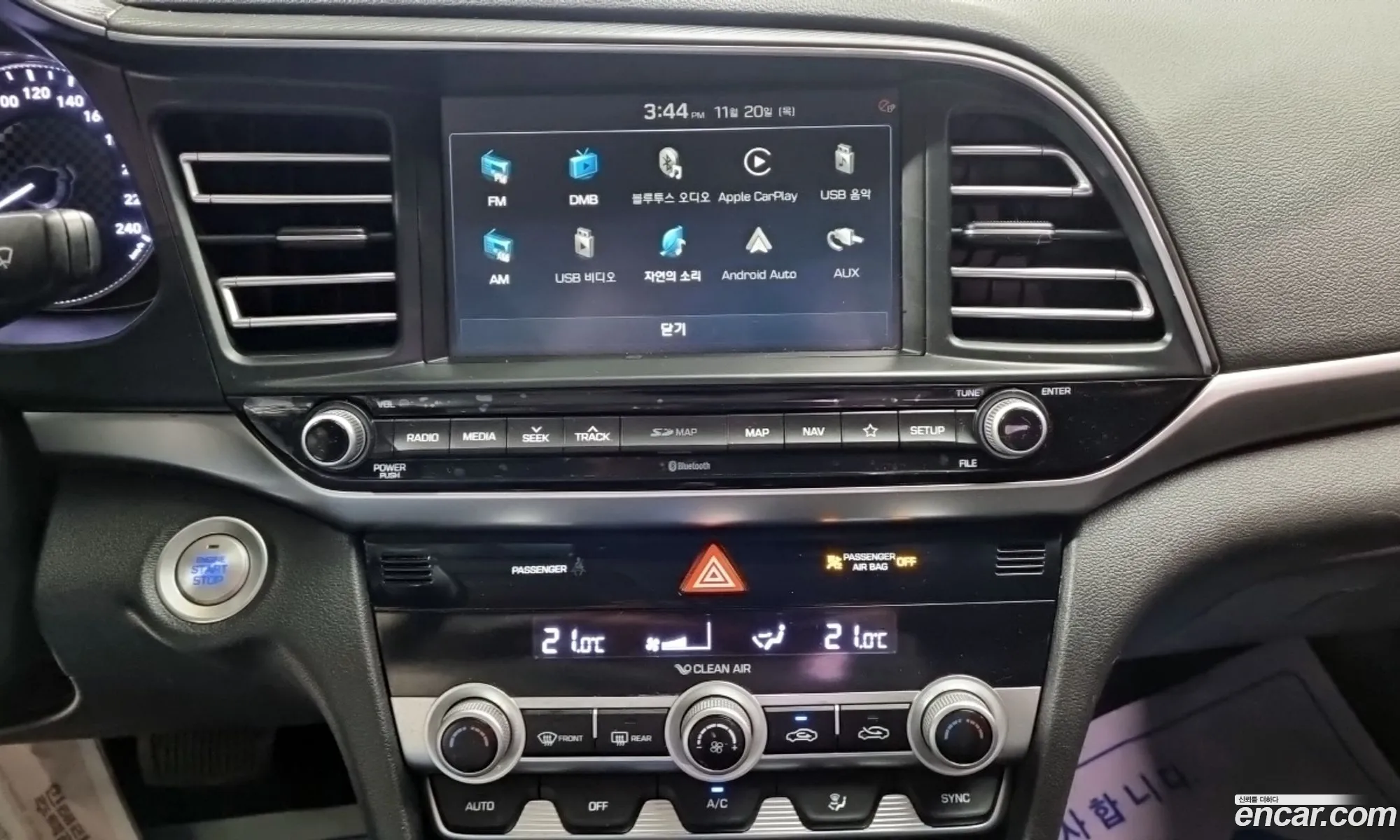 Hyundai Elantra AD 2020 — 7