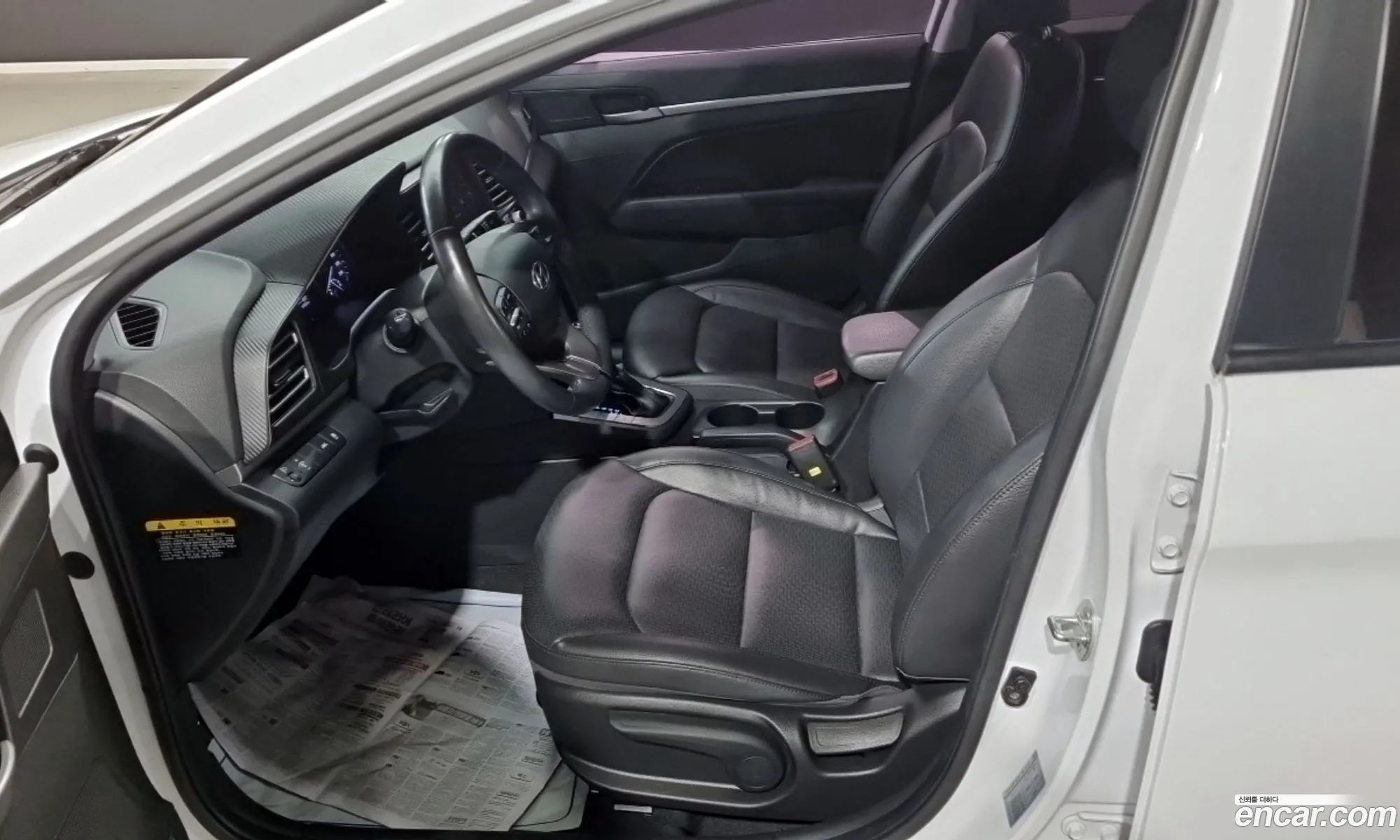 Hyundai Elantra AD 2020 — 2