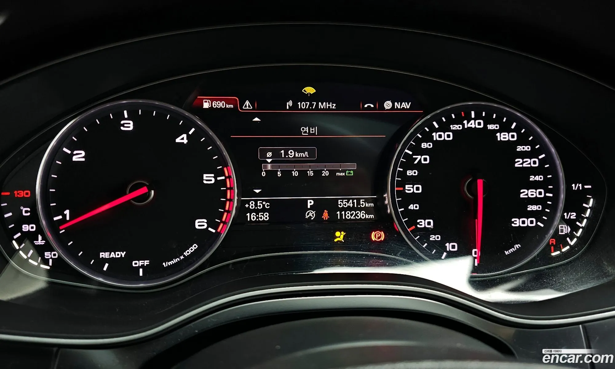 Audi A6 2016 WAUZZZ4G1GN162075 — 15