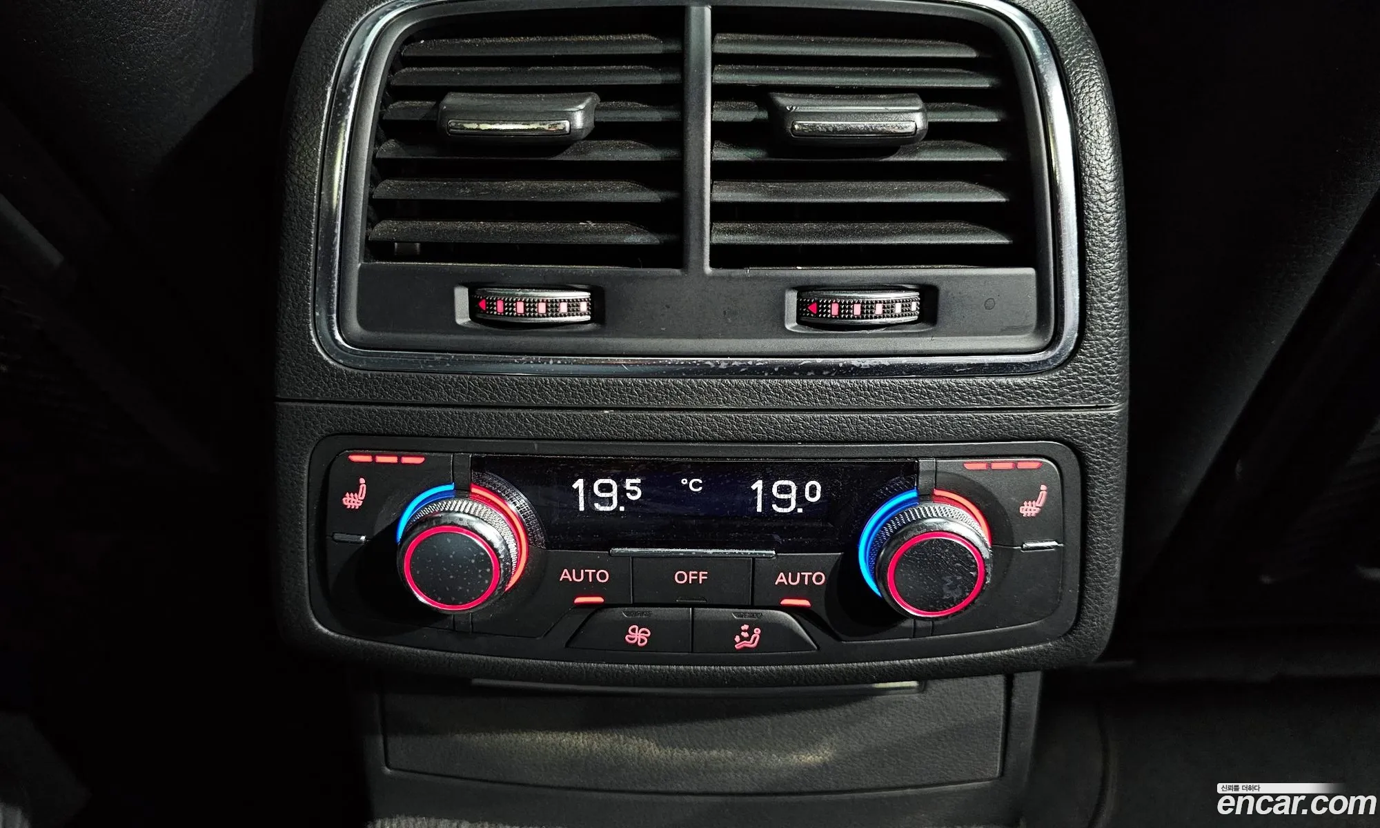Audi A6 2016 WAUZZZ4G1GN162075 — 7