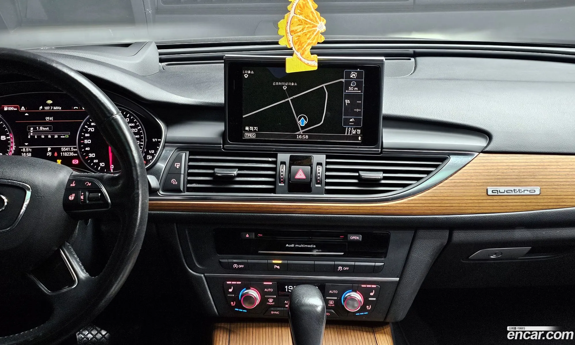 Audi A6 2016 WAUZZZ4G1GN162075 — 5