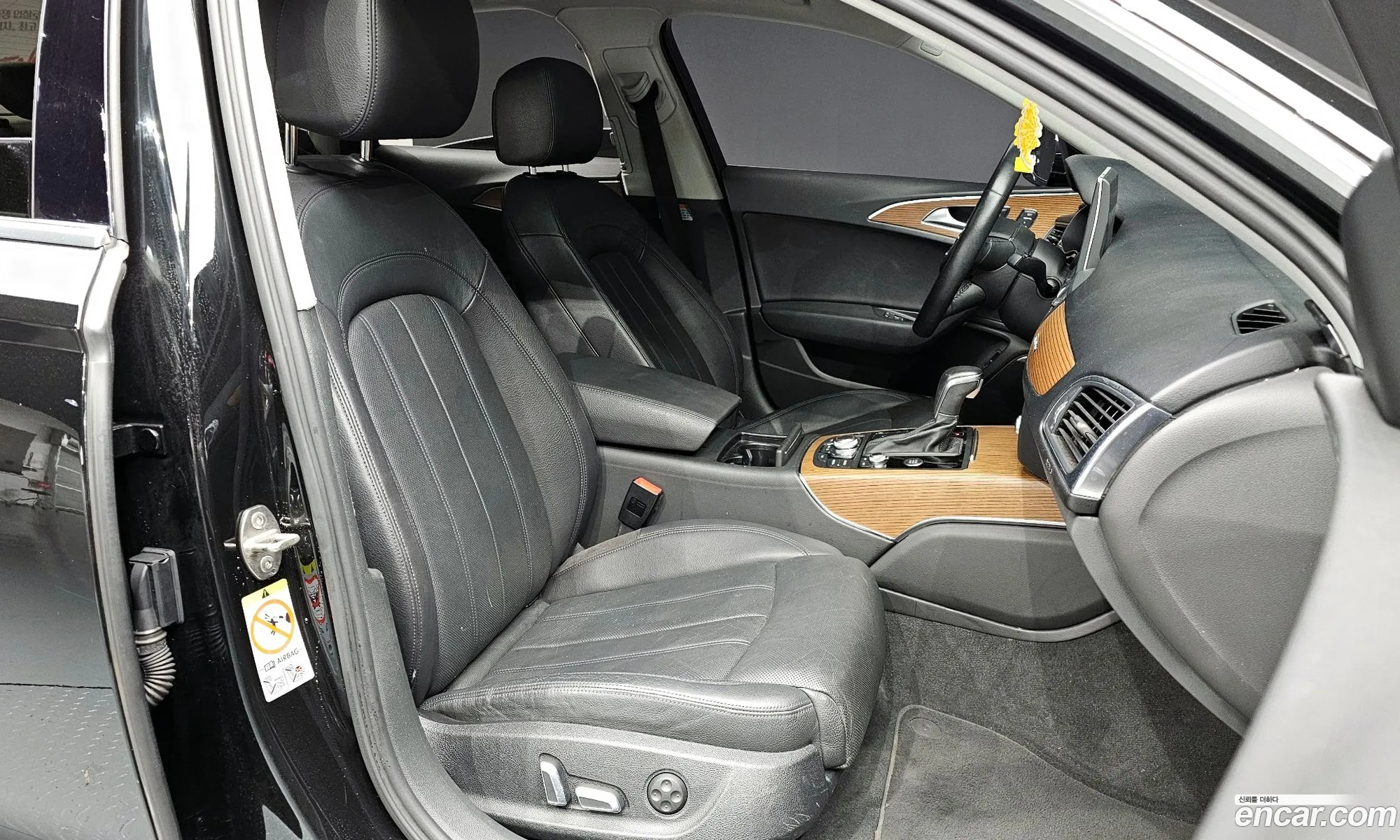 Audi A6 2016 WAUZZZ4G1GN162075 — 2