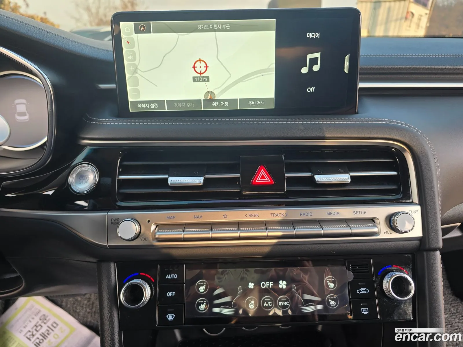 Genesis G70 2025 — 10