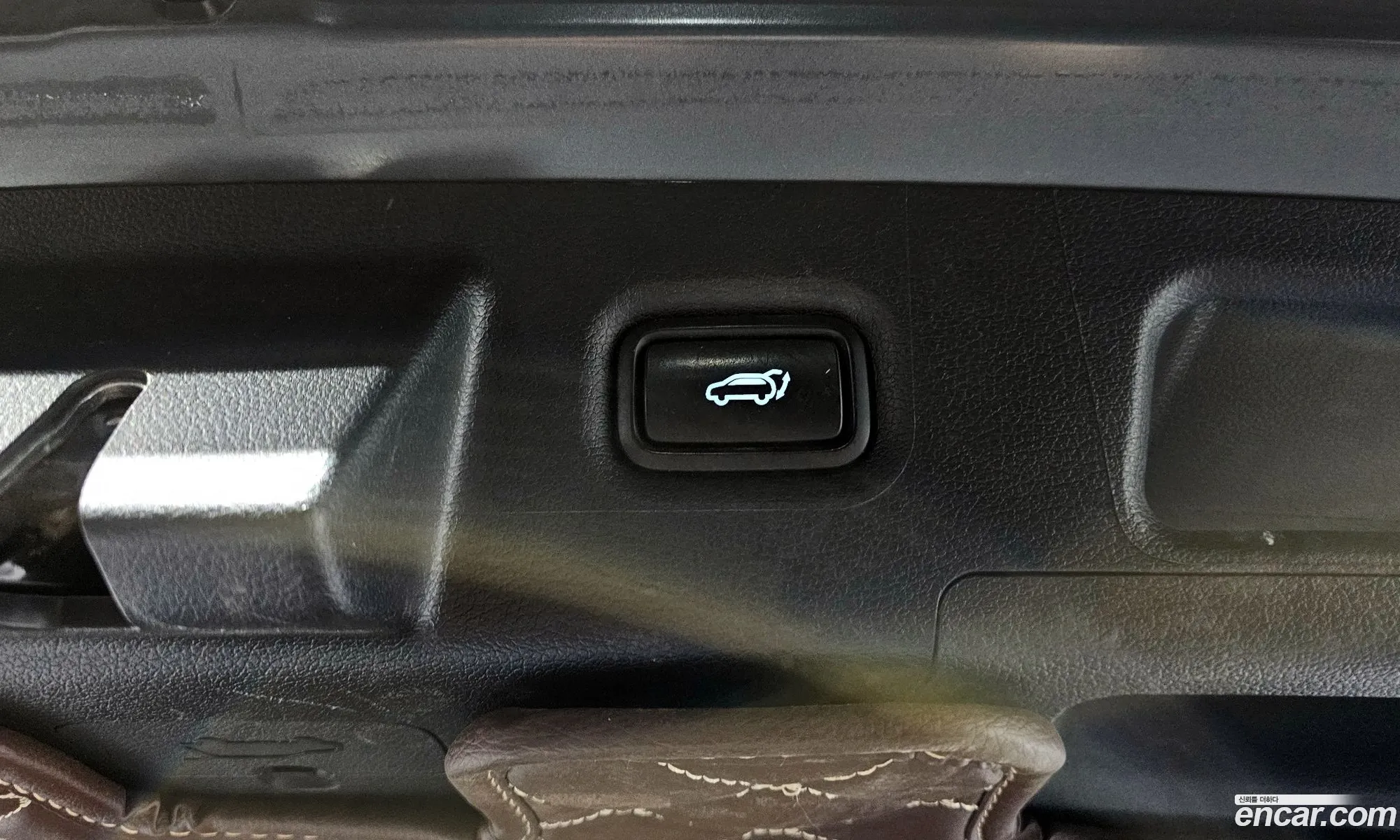 Hyundai Santa Fe 2022 — 12