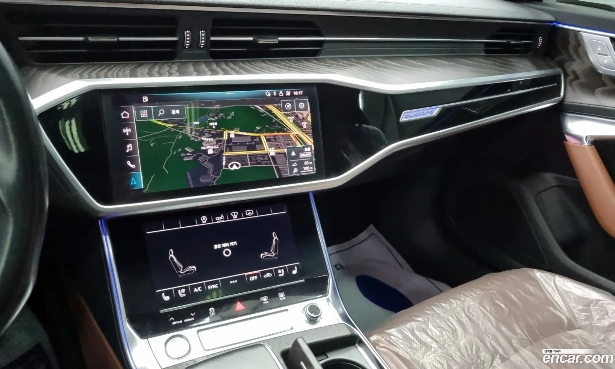Audi A6 2020 — 12