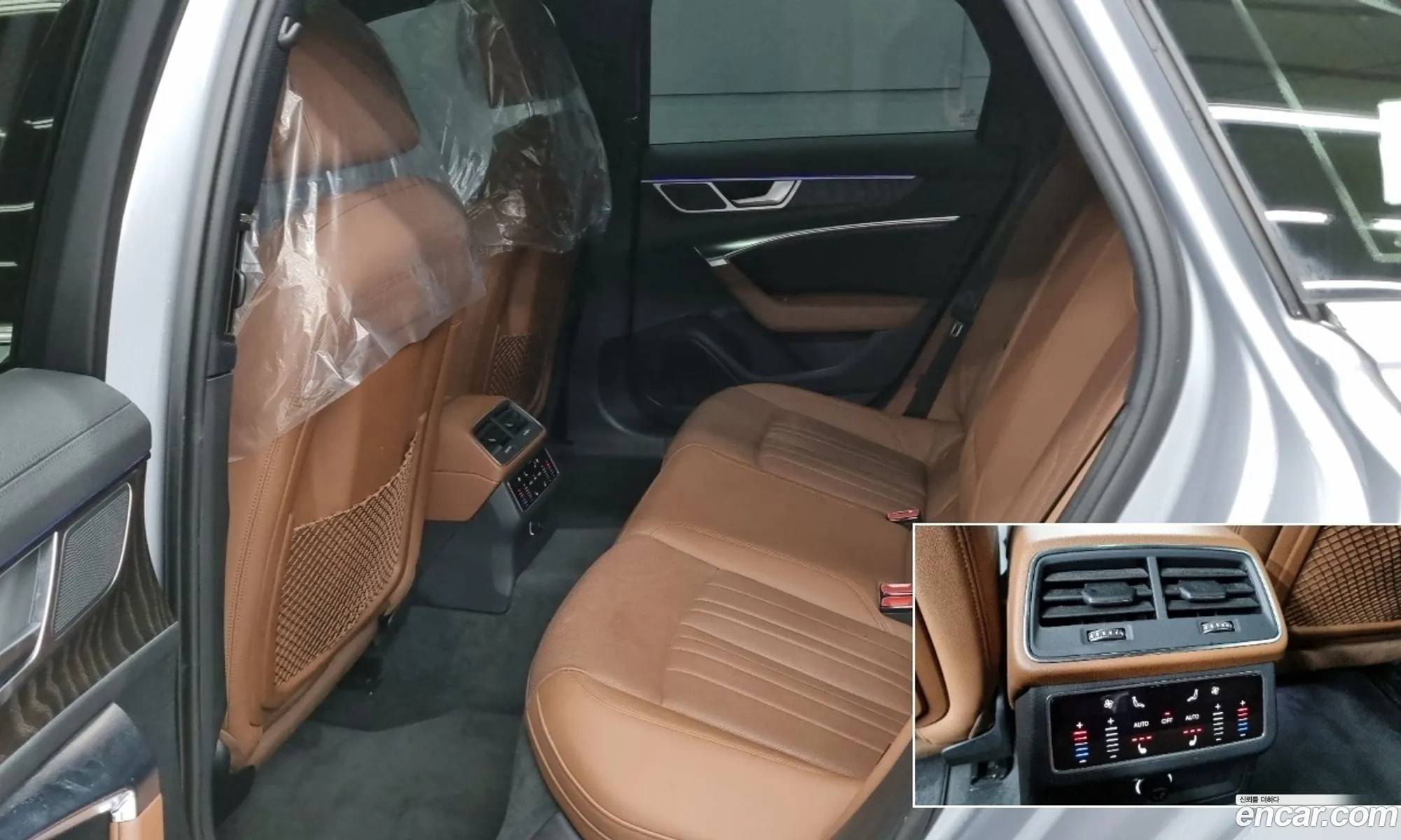 Audi A6 2020 — 14