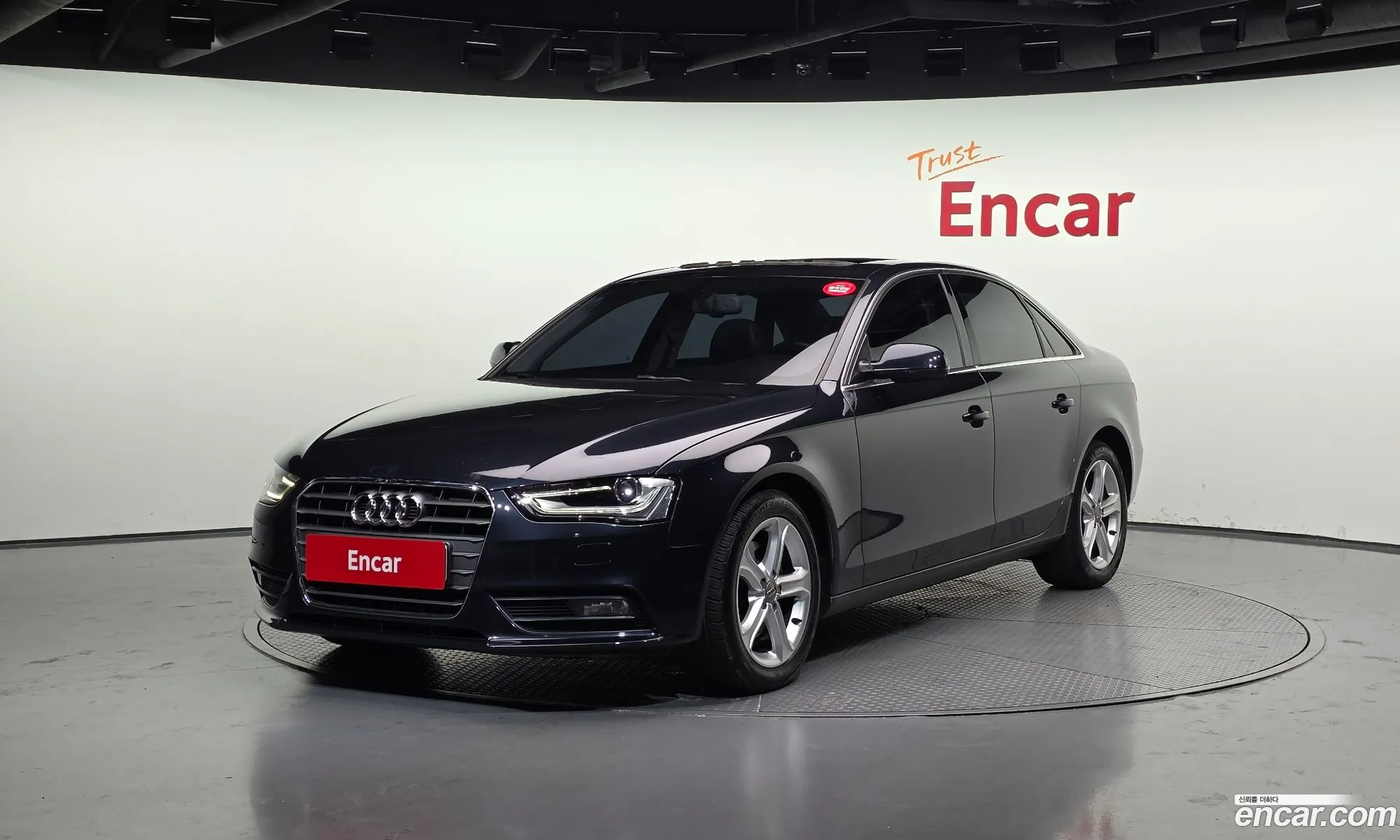 Audi A4 2015 WAUZZZ8K2FN031718 — 15
