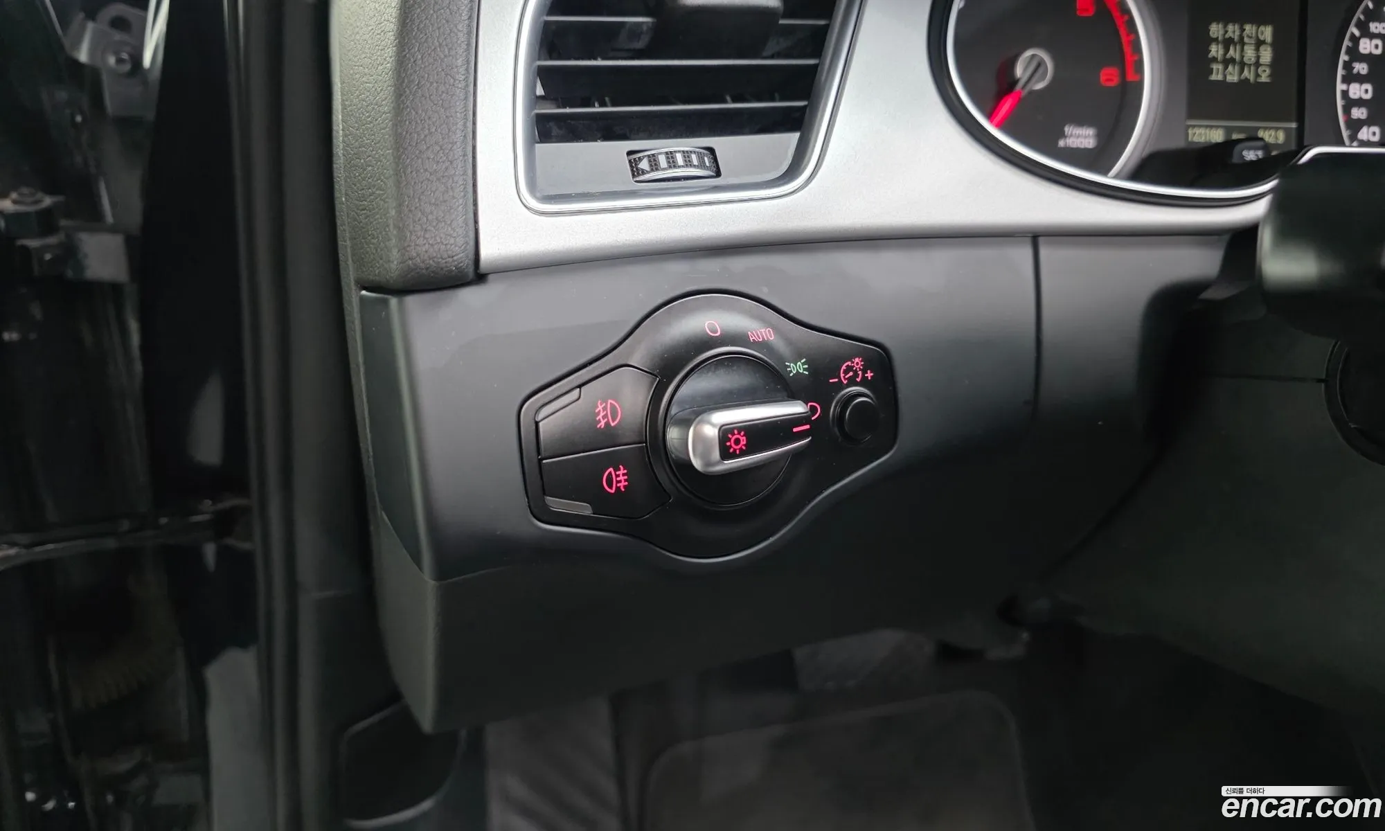 Audi A4 2015 WAUZZZ8K2FN031718 — 20