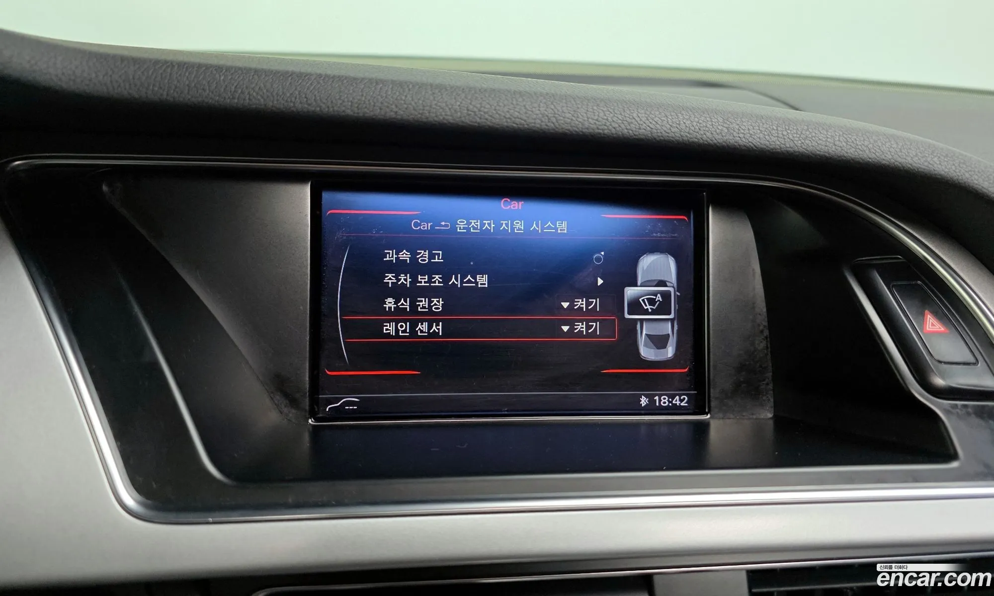 Audi A4 2015 WAUZZZ8K2FN031718 — 14