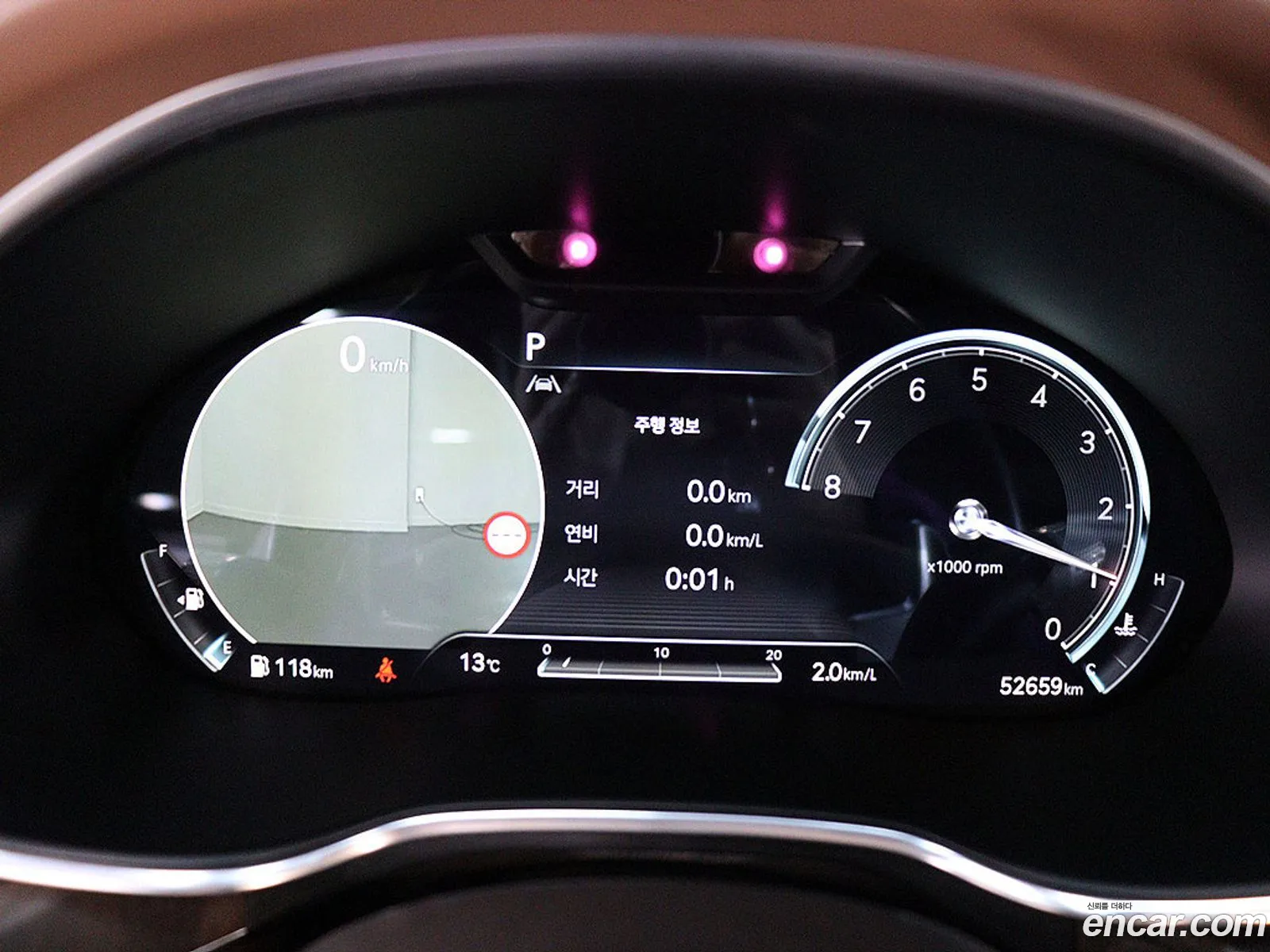 Genesis G80 2021 — 12