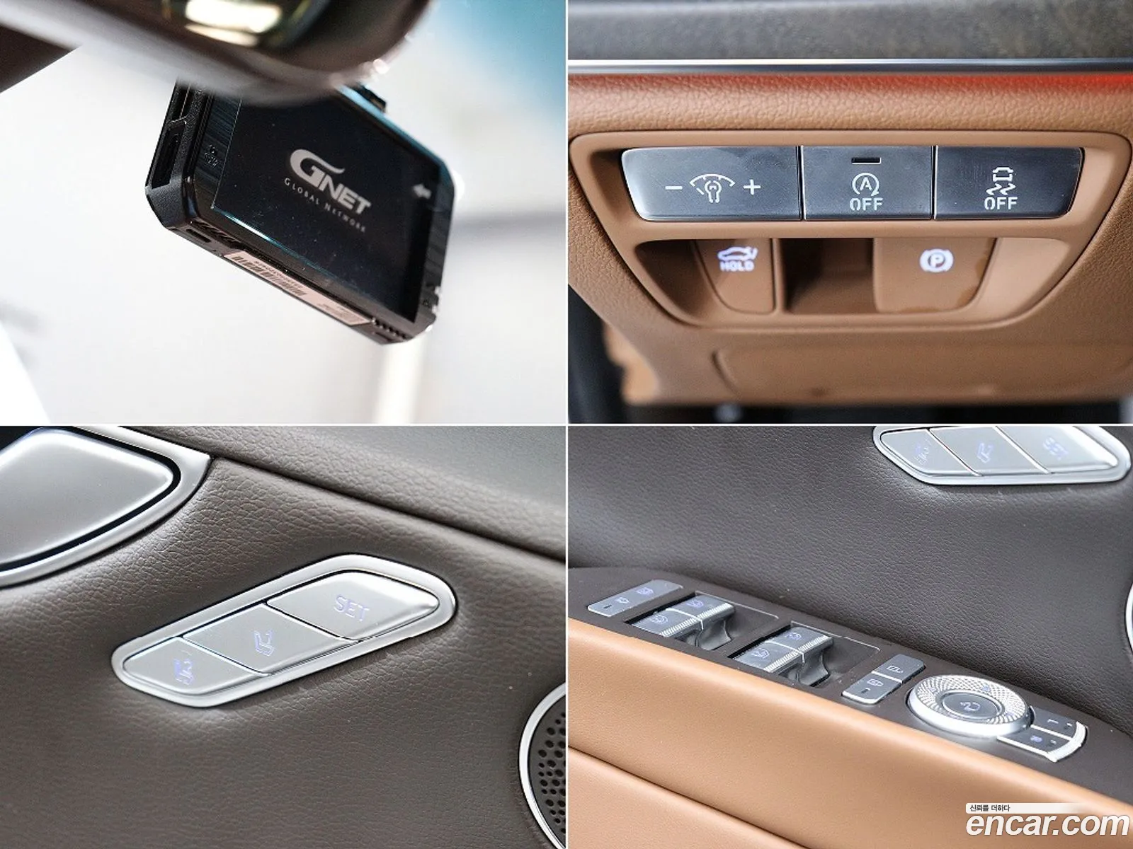 Genesis G80 2021 — 3