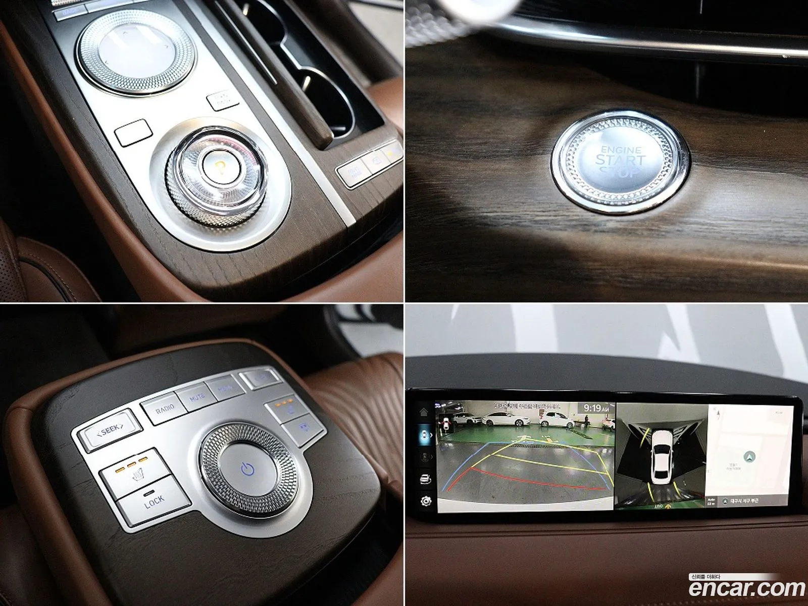 Genesis G80 2021 — 13