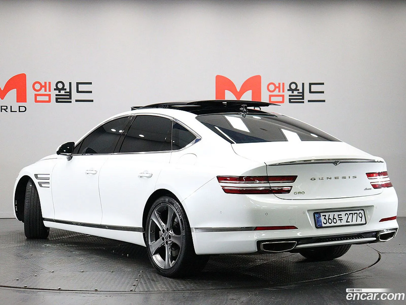 Genesis G80 2021 — 6
