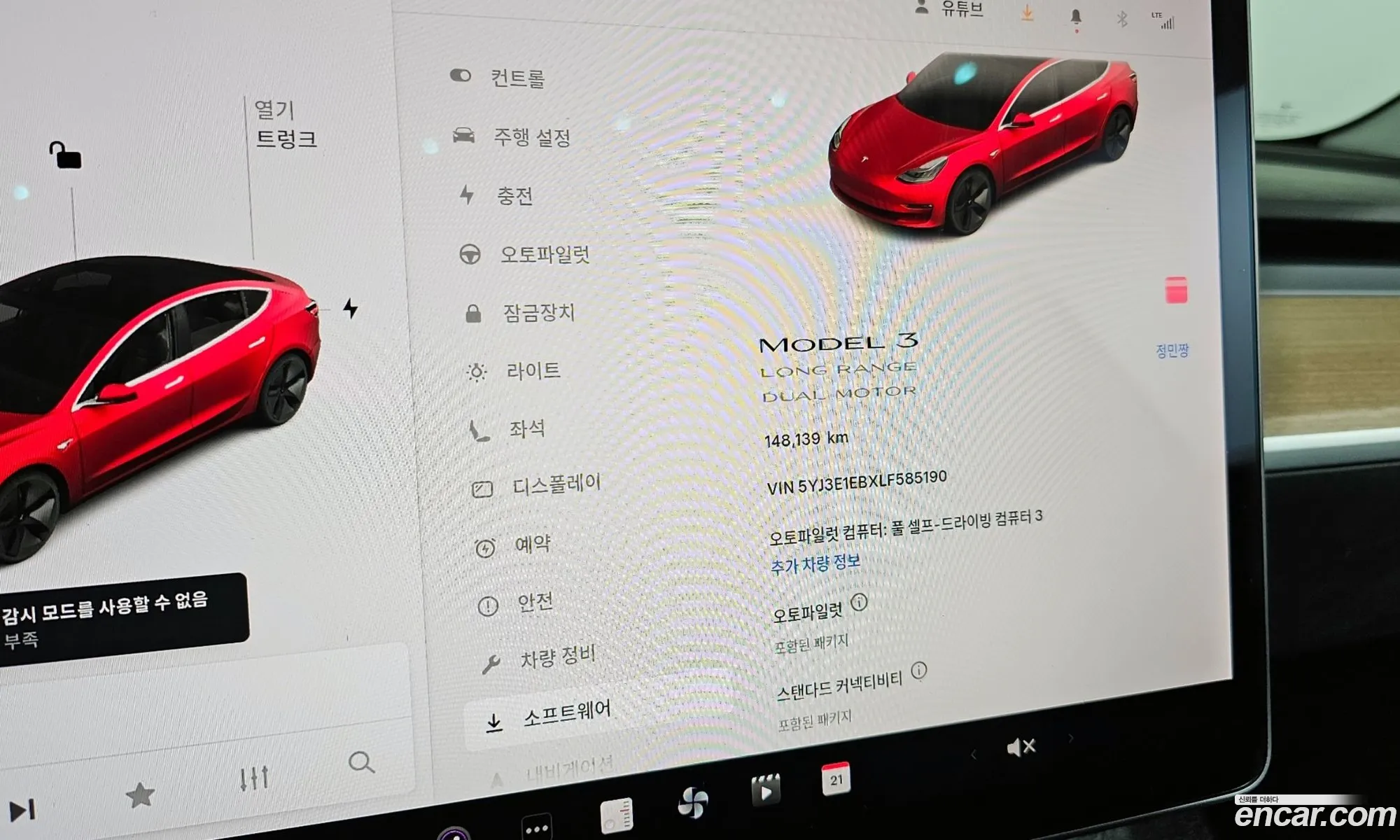 Tesla Model 3 2019 5YJ3E1EBXLF585190 — 10
