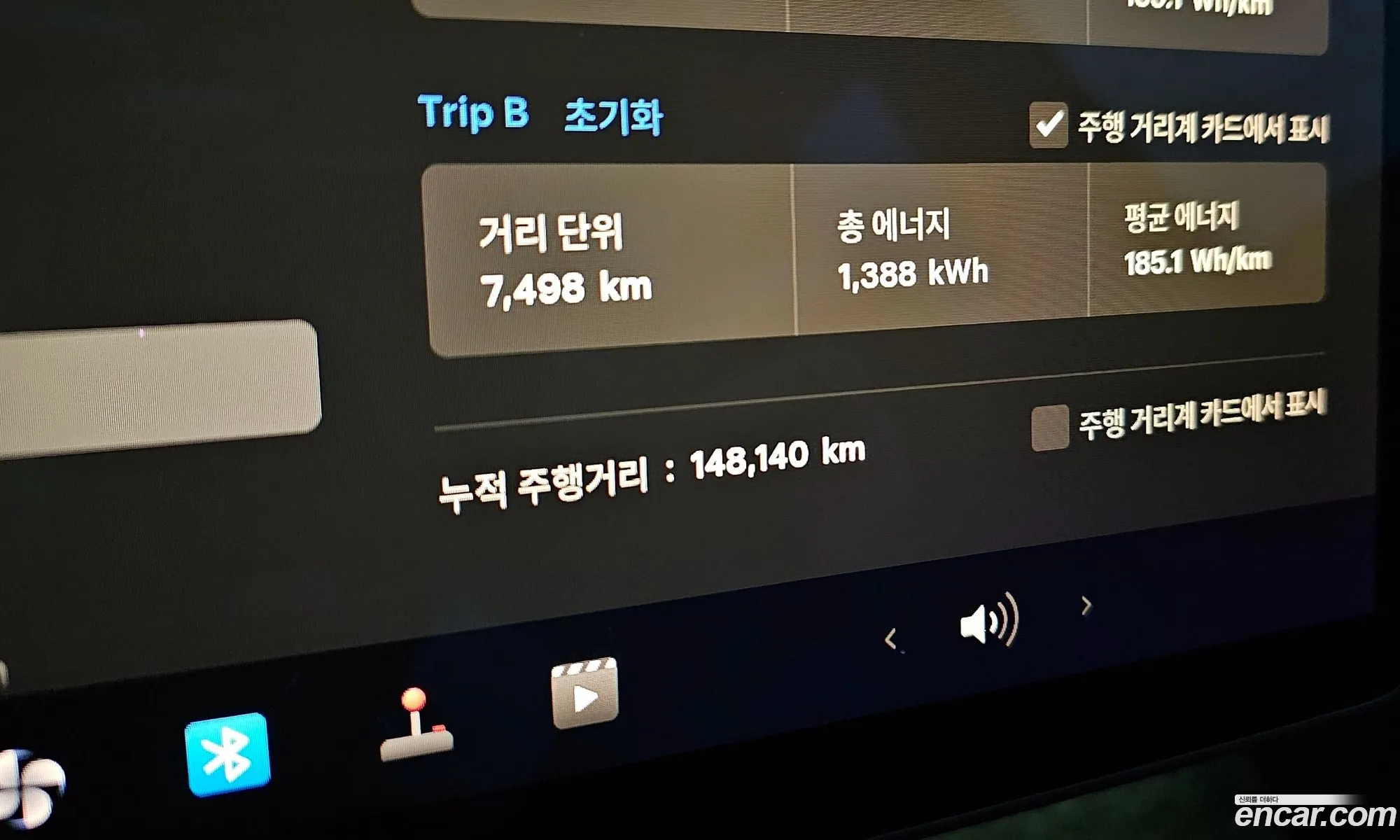 Tesla Model 3 2019 5YJ3E1EBXLF585190 — 2