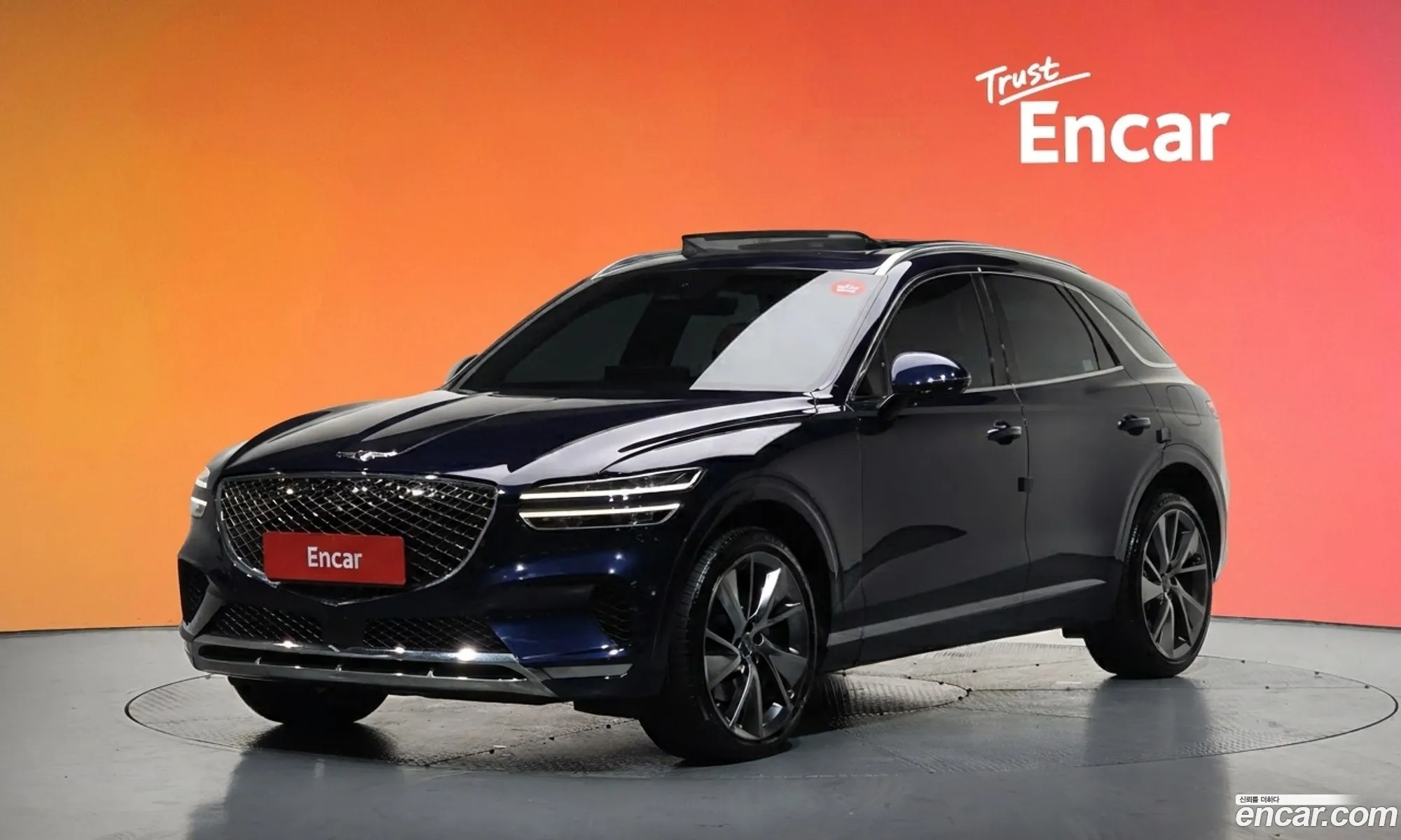 Genesis GV70 2021 — 10