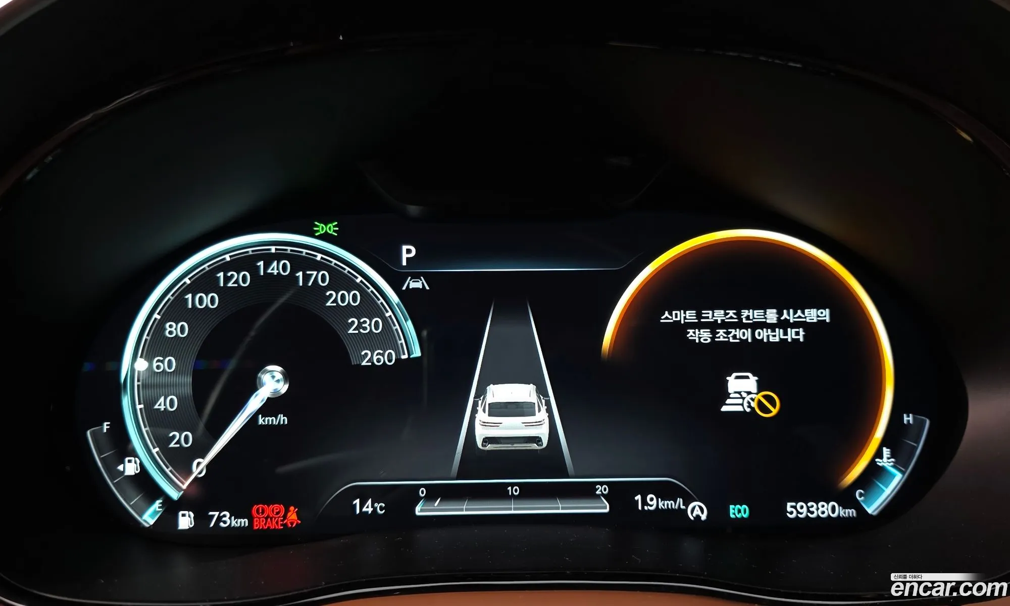 Genesis GV70 2021 — 9