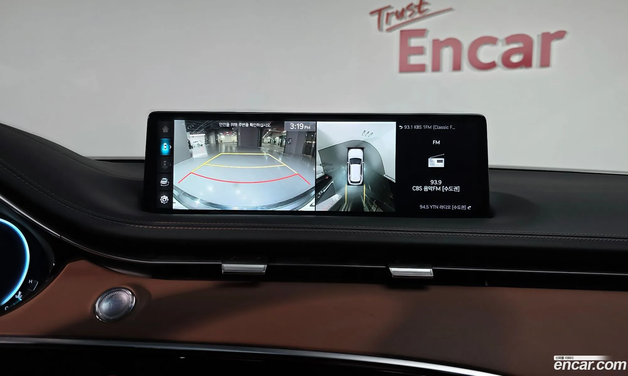 Genesis GV70 2021 — 15