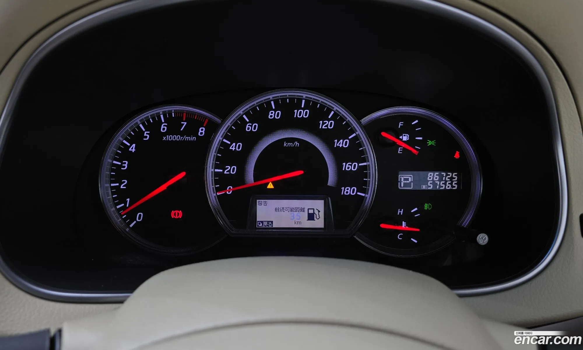 Nissan Teana 2013 KL90A3ACGDDZ00001 — 11