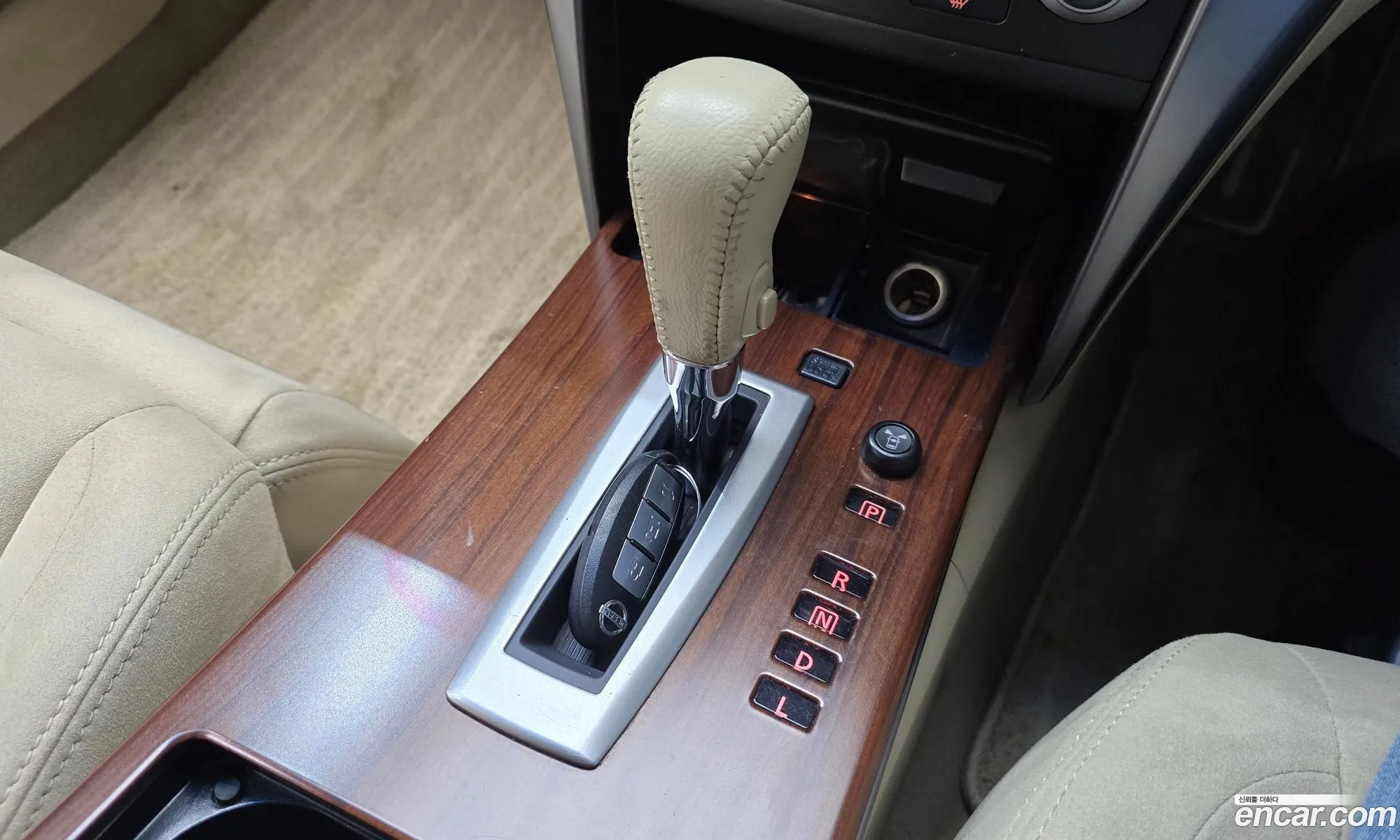 Nissan Teana 2013 KL90A3ACGDDZ00001 — 6