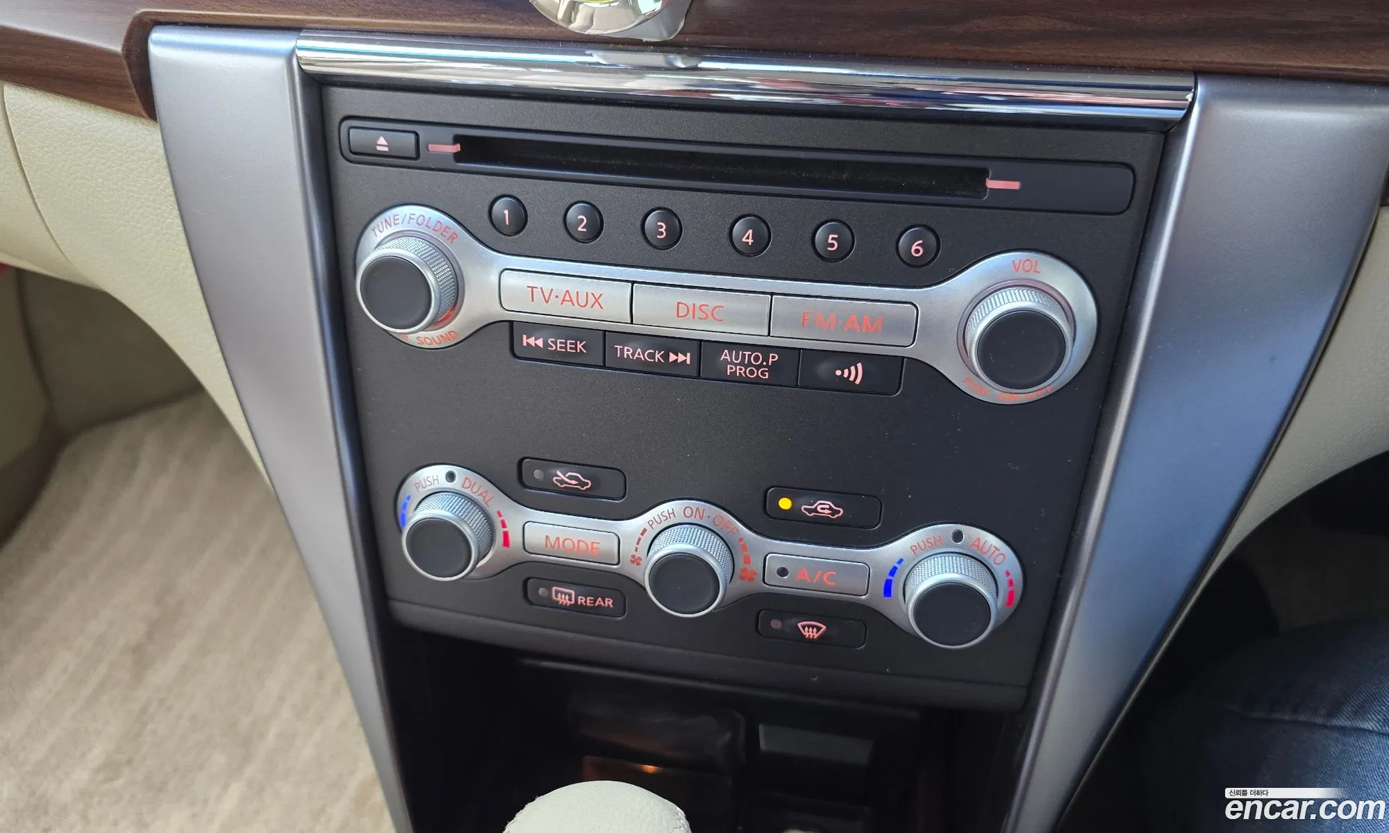 Nissan Teana 2013 KL90A3ACGDDZ00001 — 10