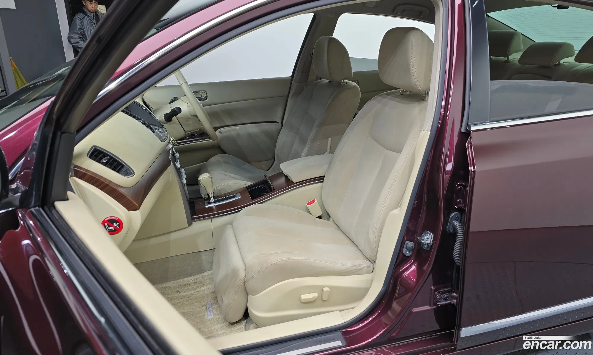 Nissan Teana 2013 KL90A3ACGDDZ00001 — 9