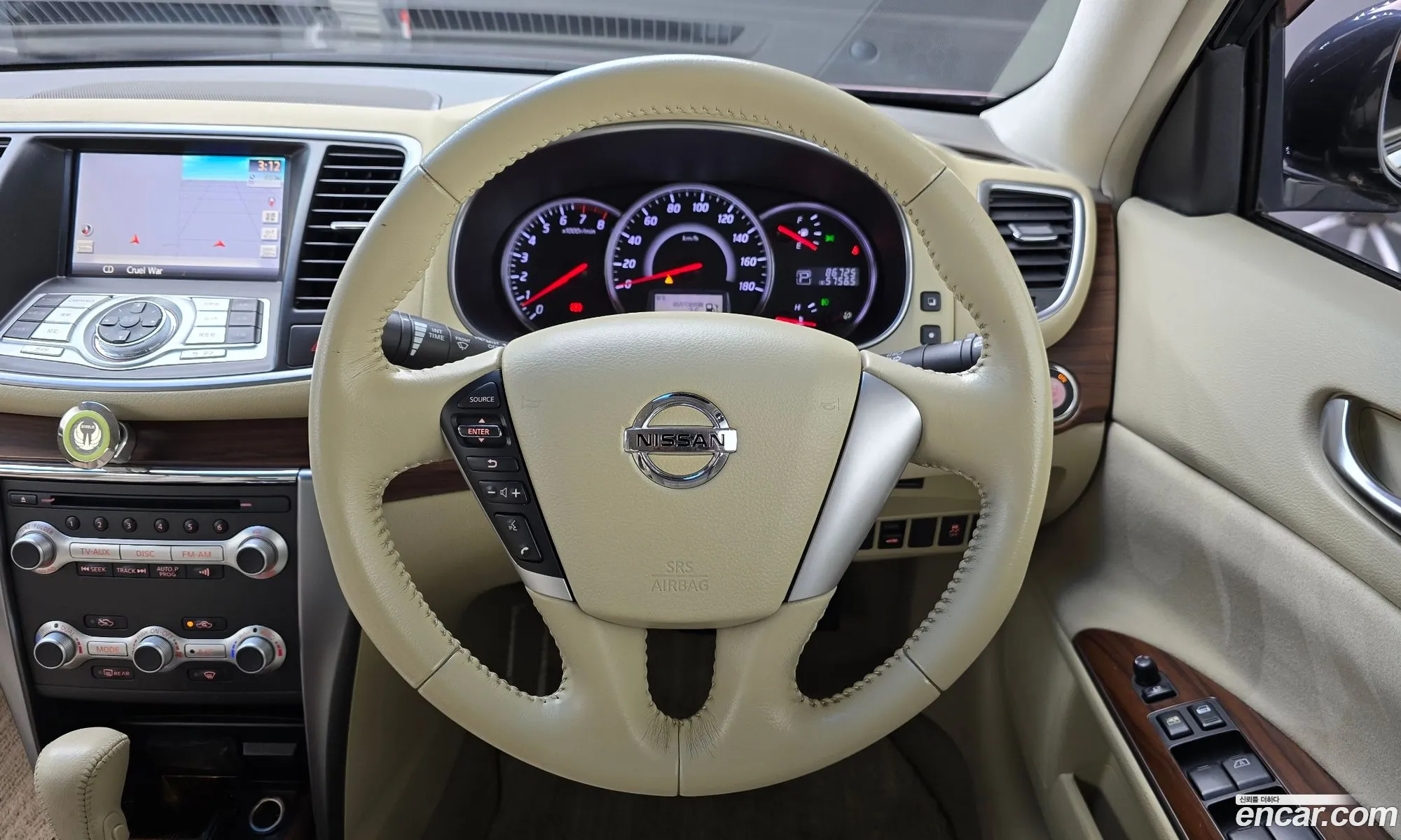 Nissan Teana 2013 KL90A3ACGDDZ00001 — 17