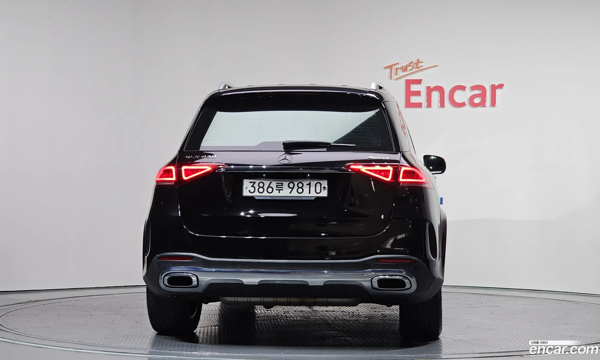 Mercedes-Benz GLE-Class W167 2019 — 7