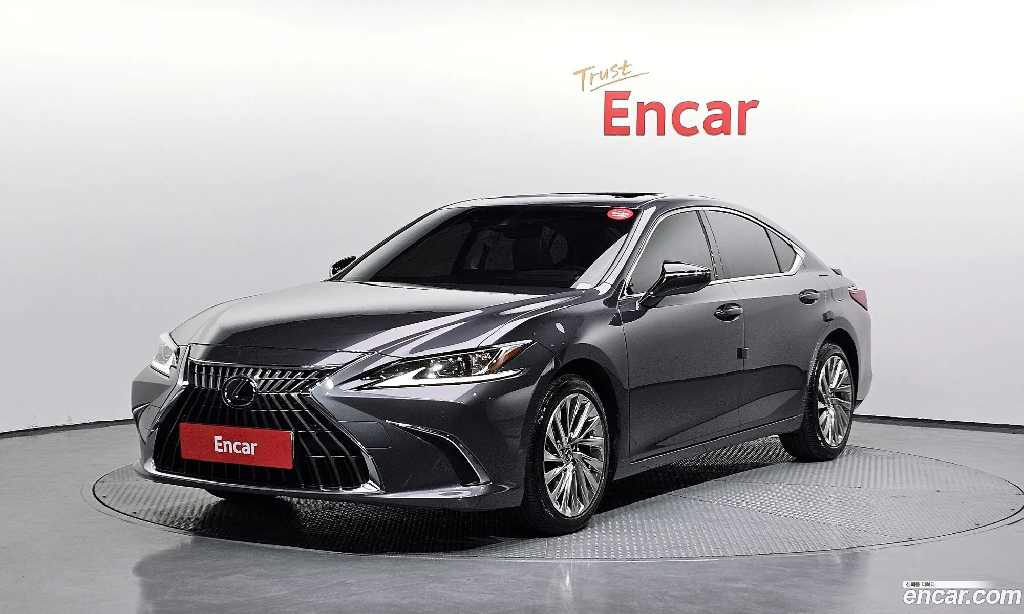 Lexus ES300h 7th Gen 2023 JTHBA1C13P2015878 — 17