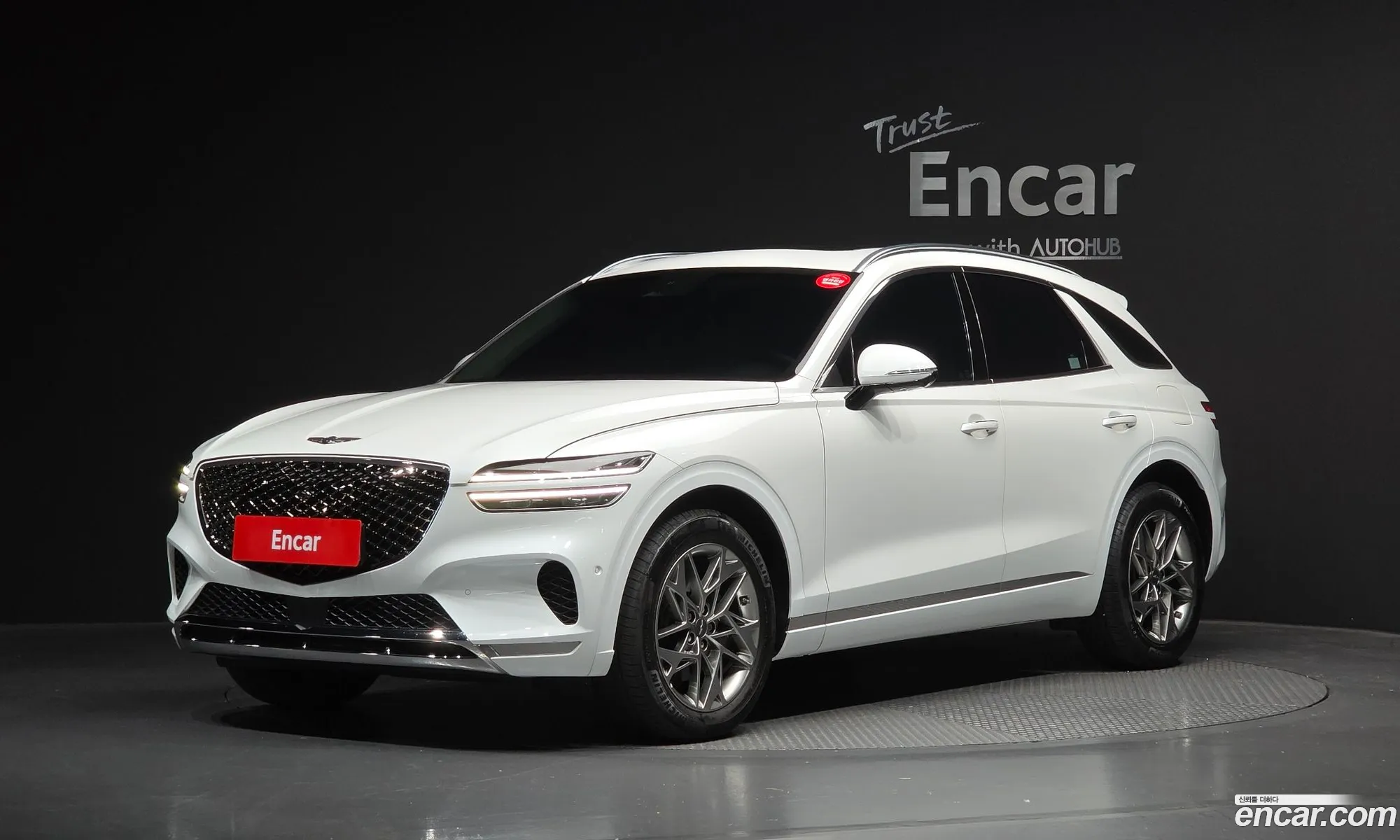 Genesis GV70 2021 — 17