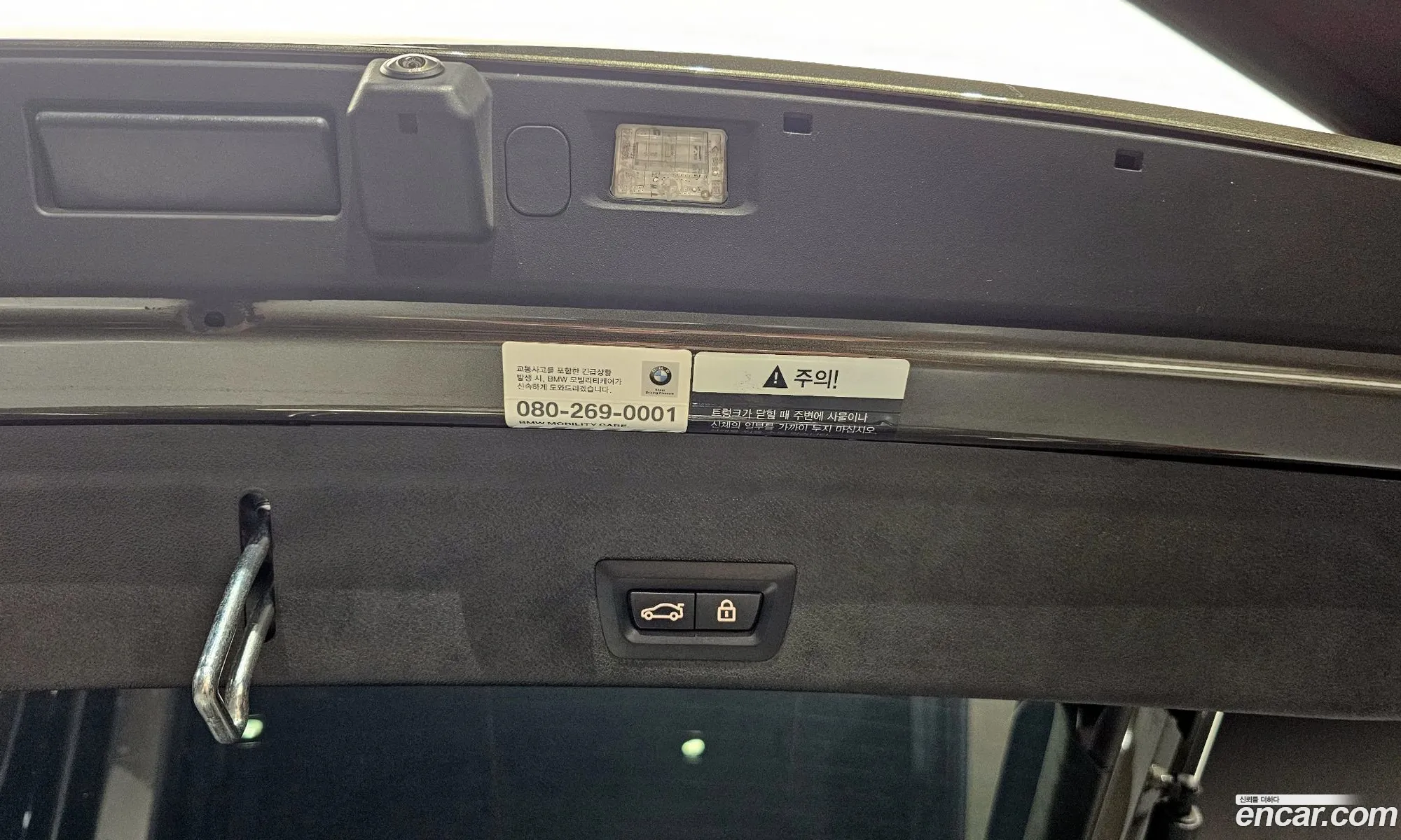 BMW X6 2020 WBAGT2102L9D05449 — 3