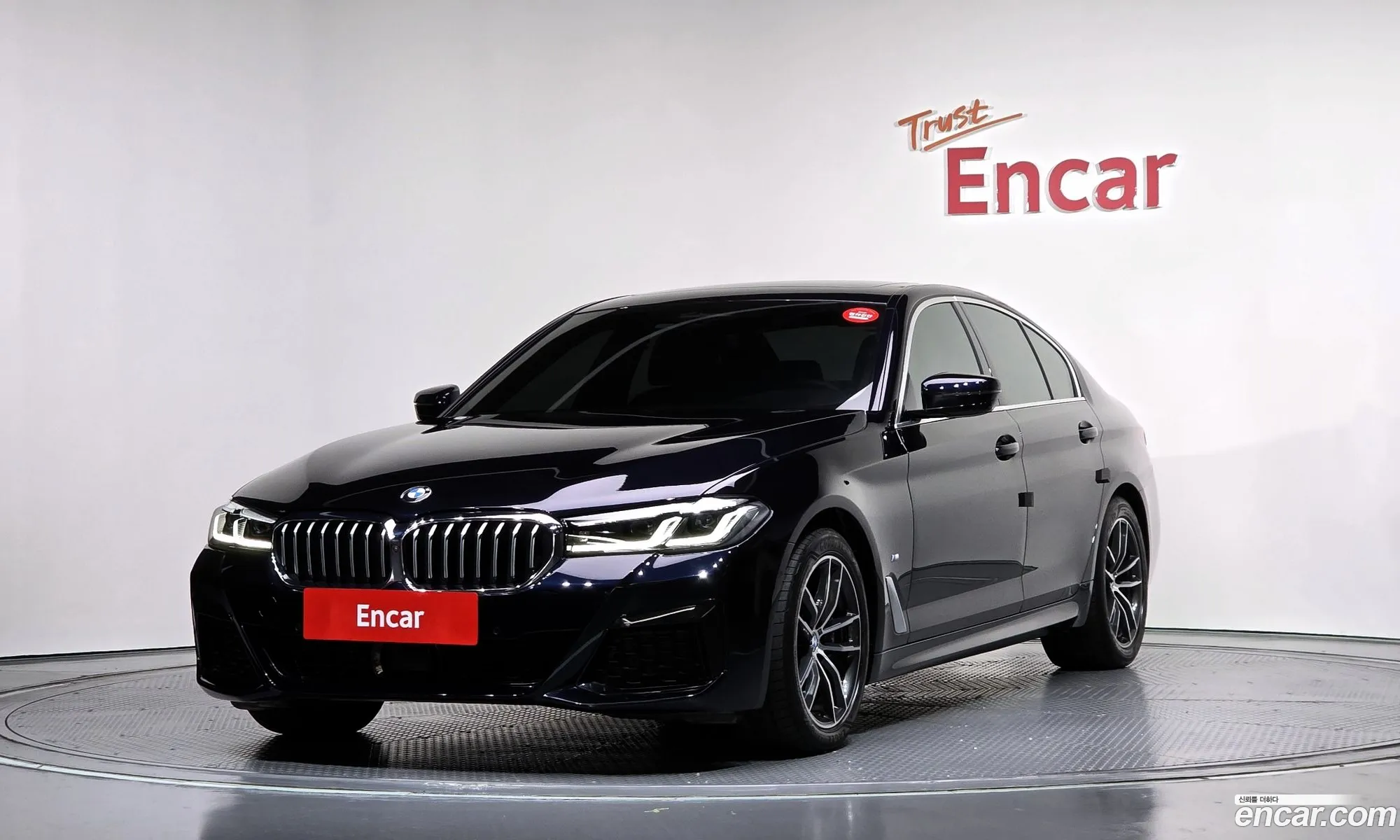 BMW 5 Series 2021 WBA11ES00MWX30194 — 14