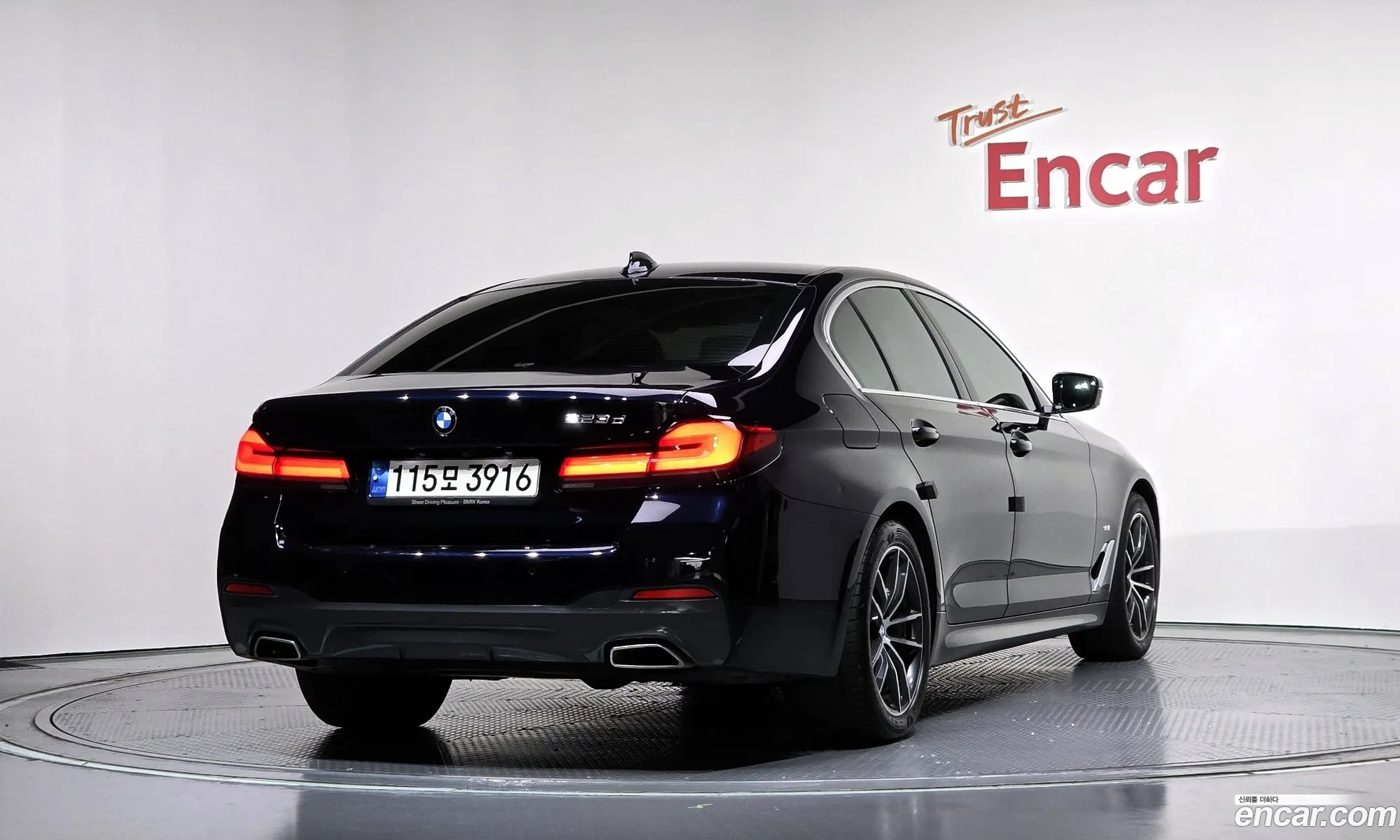 BMW 5 Series 2021 WBA11ES00MWX30194 — 18
