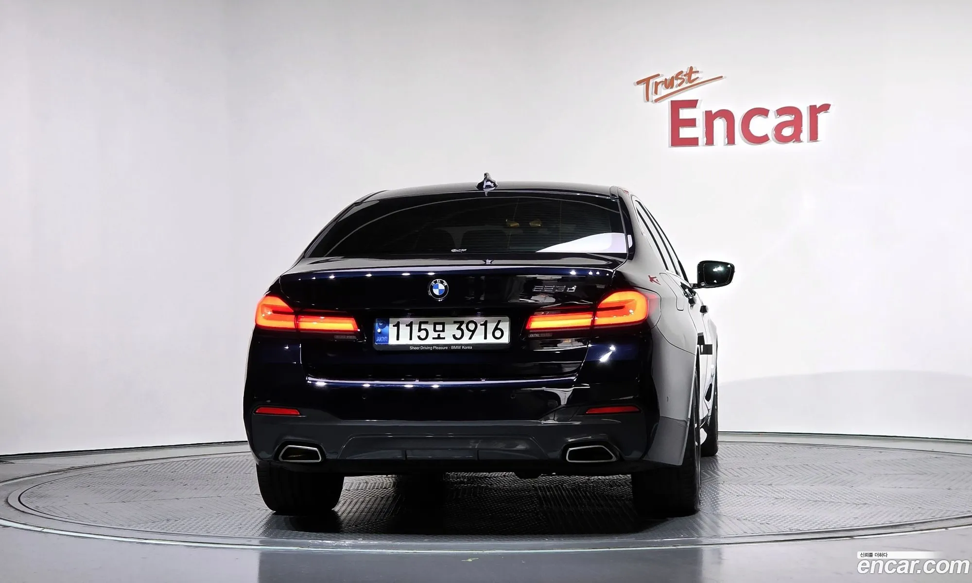 BMW 5 Series 2021 WBA11ES00MWX30194 — 8
