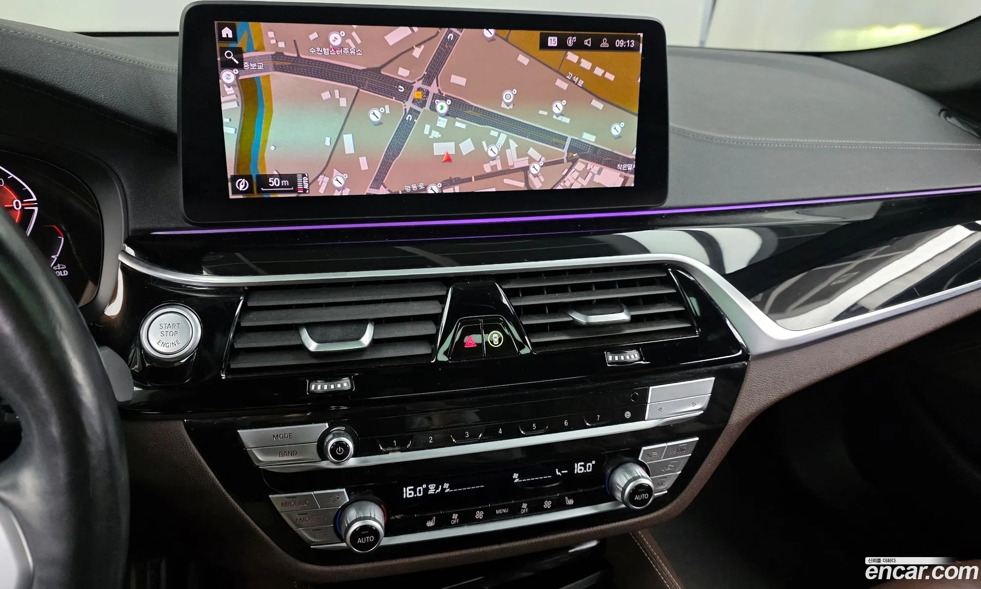 BMW 5 Series 2021 WBA11ES00MWX30194 — 17