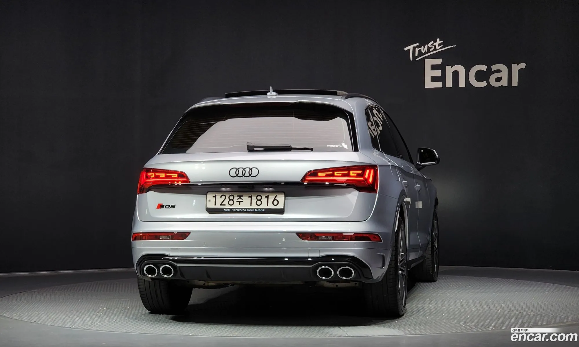 Audi SQ5