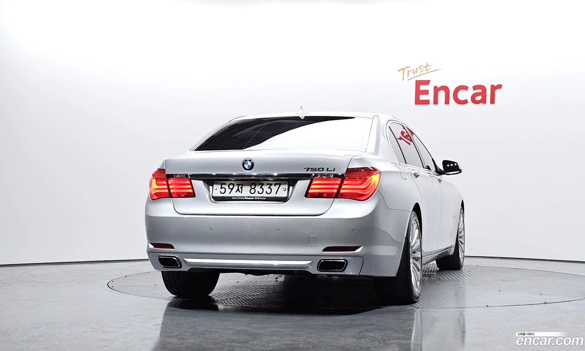 BMW 7 Series 2010 WBAKB4101AC629773 — 7