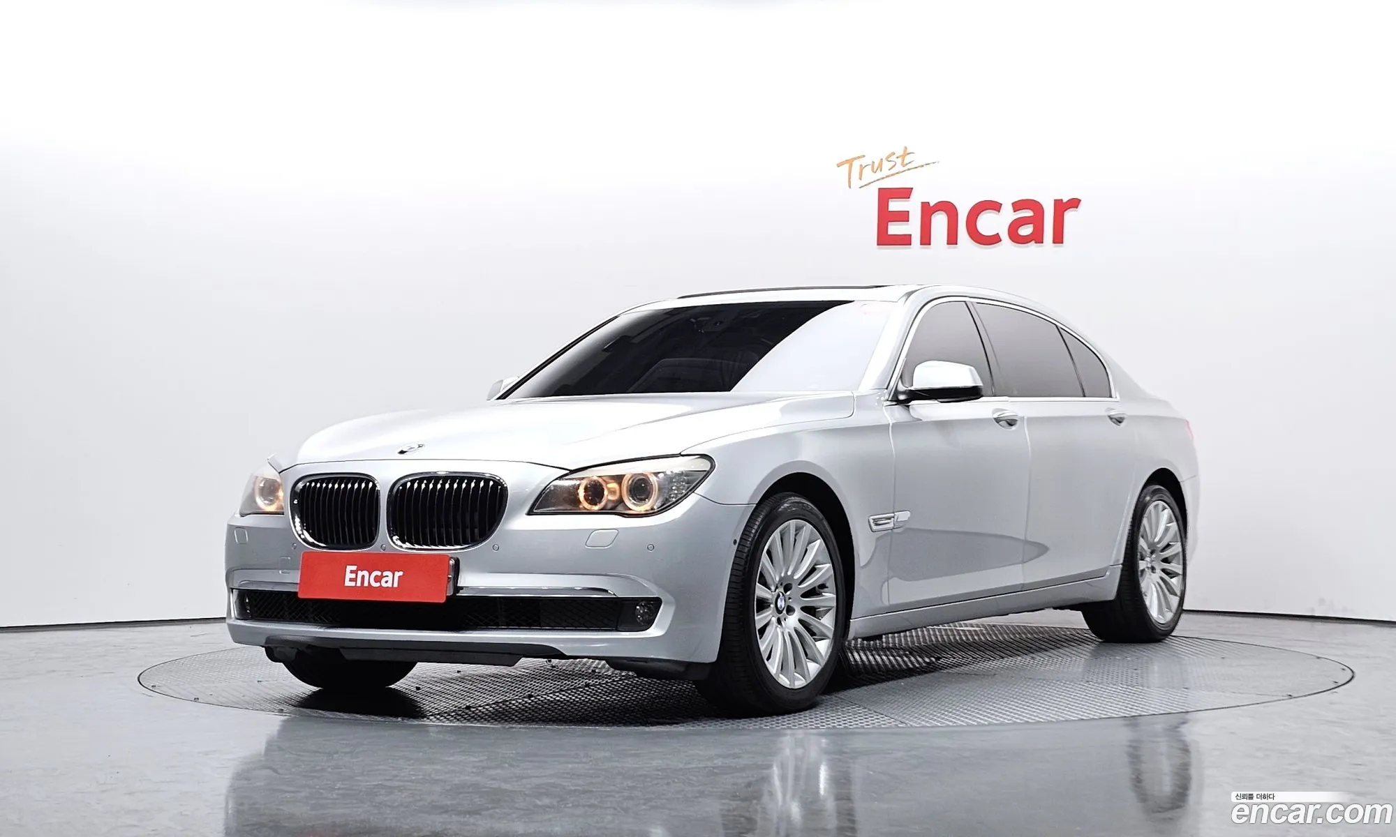 BMW 7 Series 2010 WBAKB4101AC629773 — 5