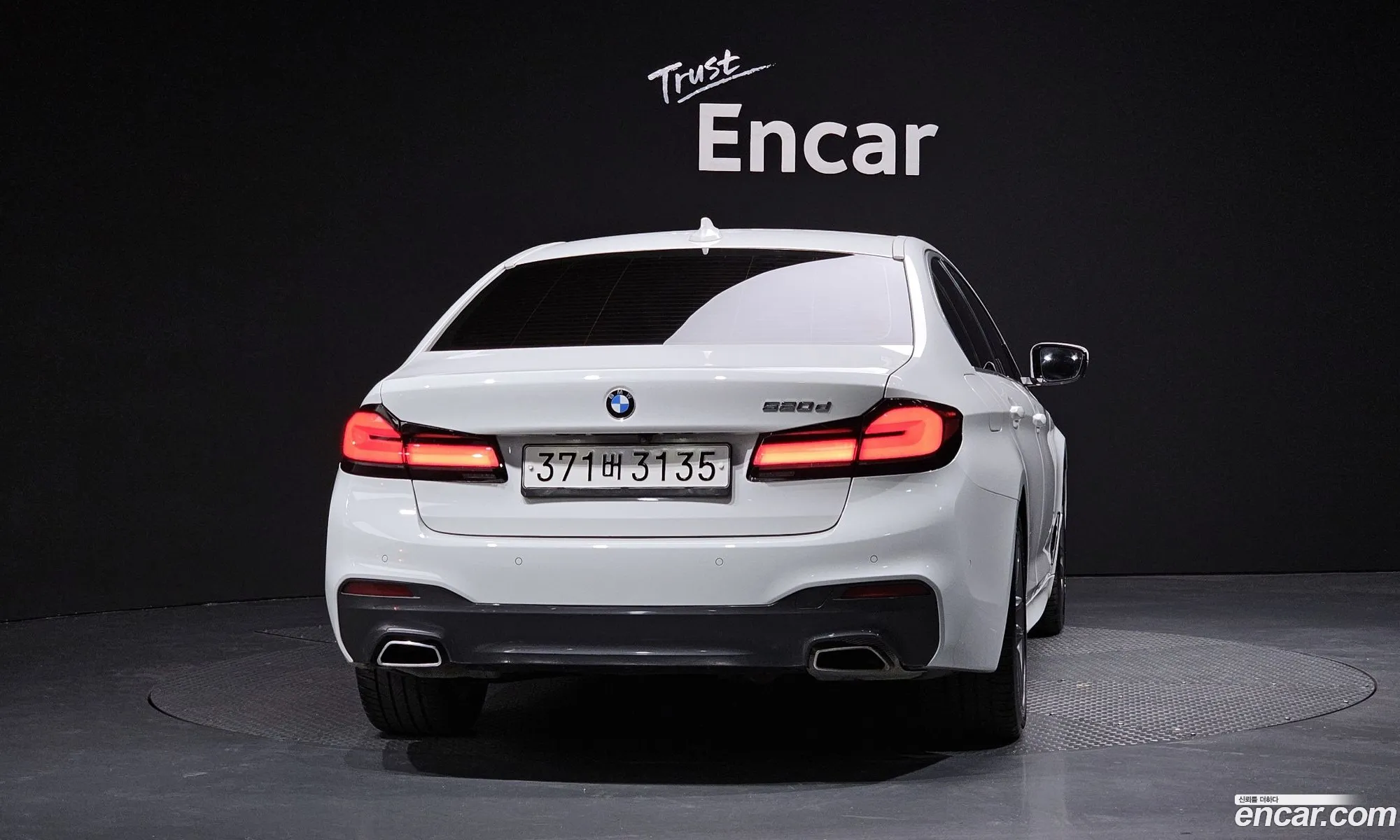 BMW 5 Series 2019 — 14
