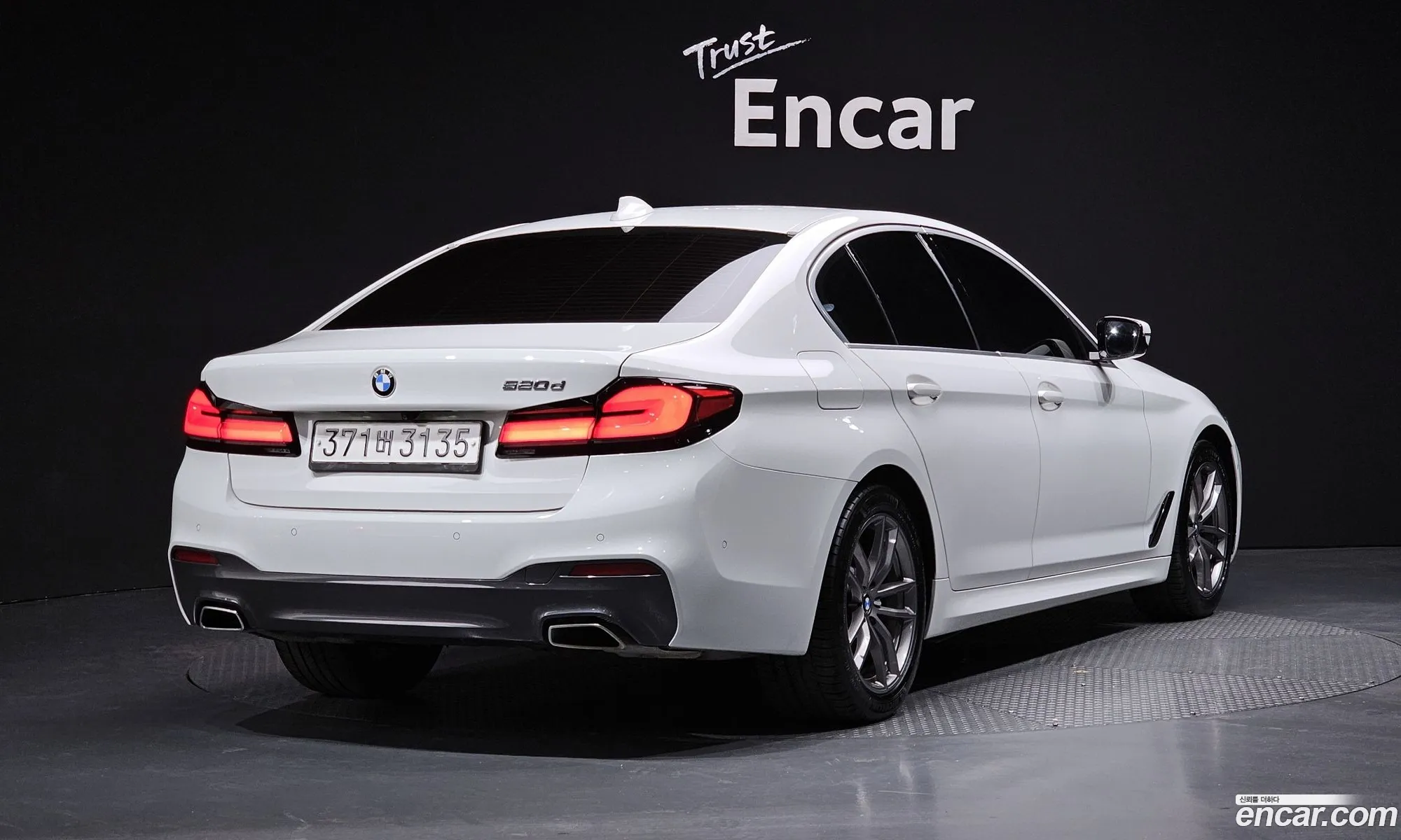 BMW 5 Series 2019 — 15