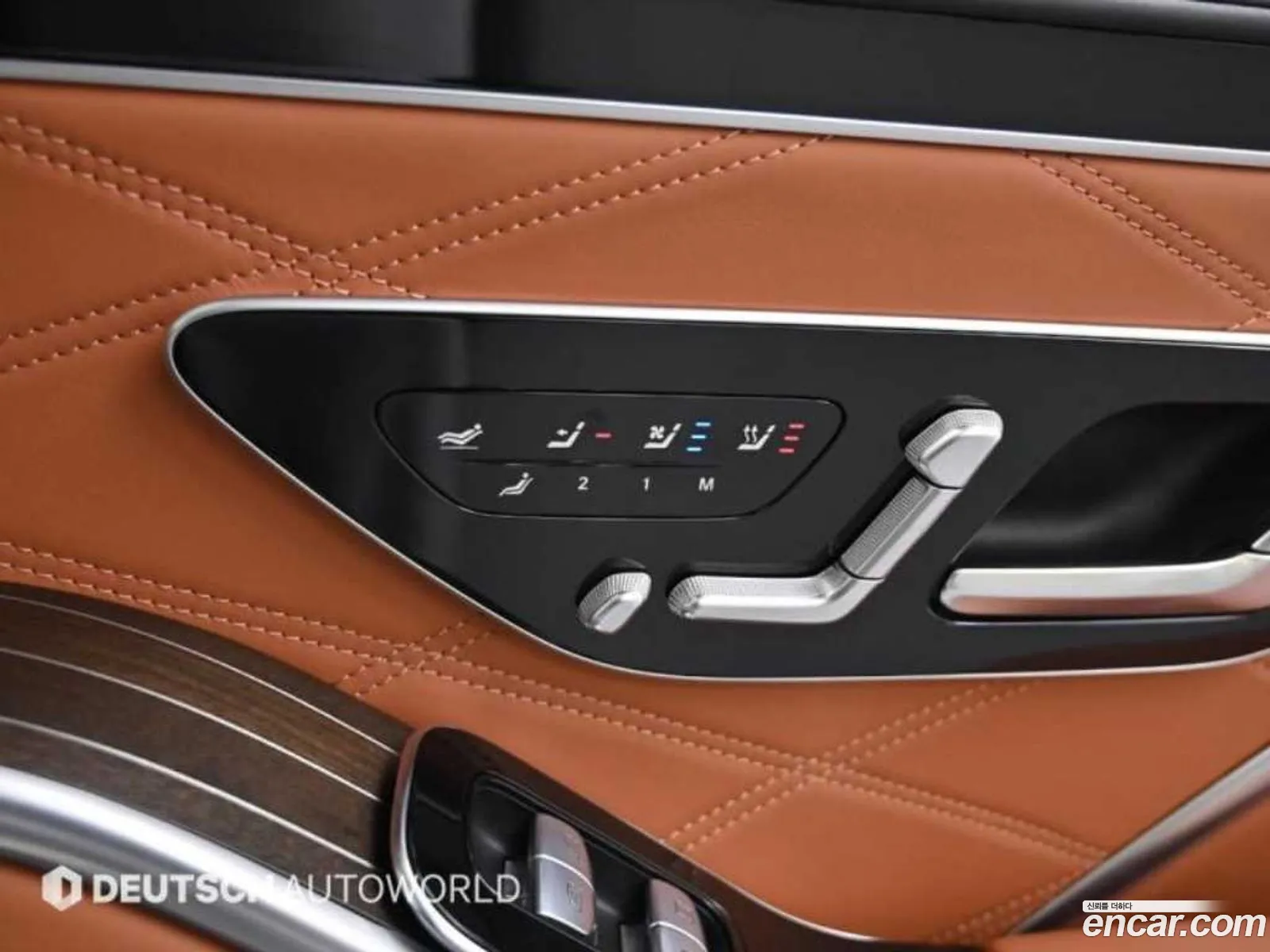 Mercedes-Benz S-Class W223 2023 — 17