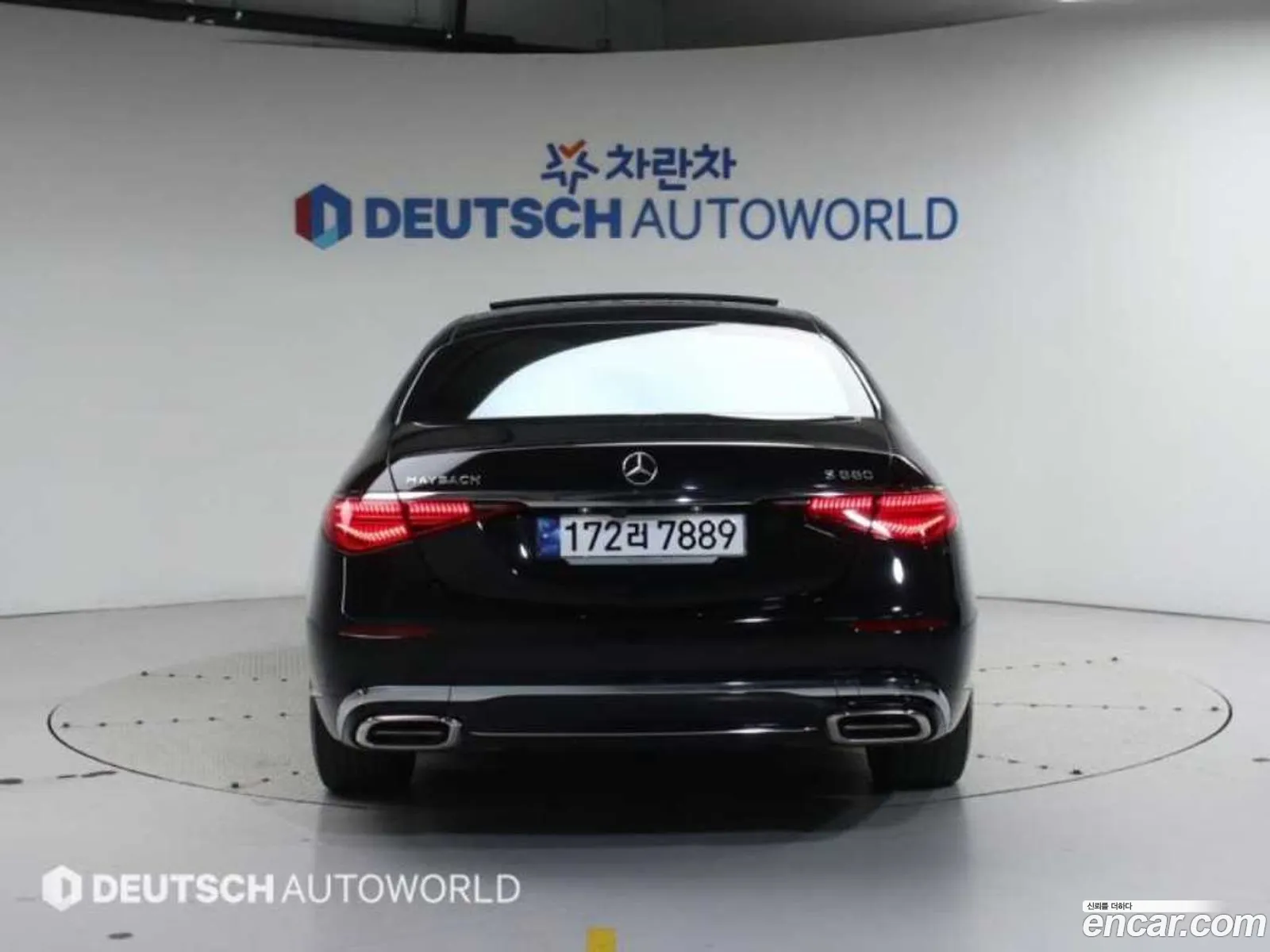 Mercedes-Benz S-Class W223 2023 — 3