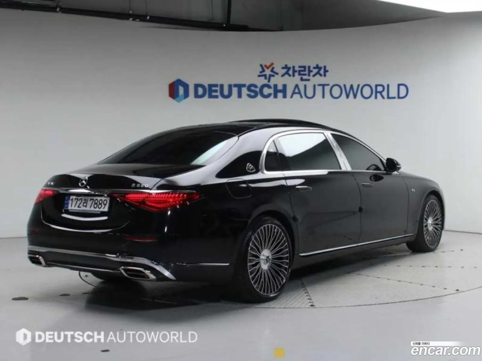 Mercedes-Benz S-Class W223 2023 — 16