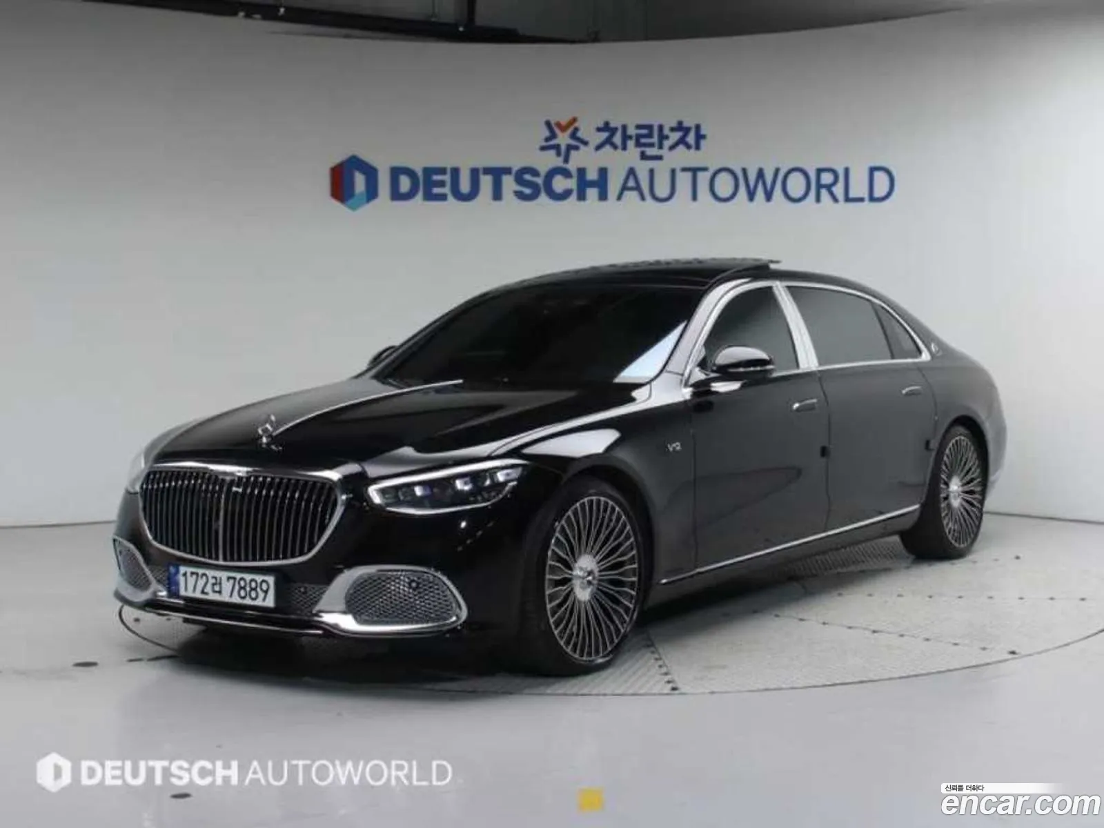 Mercedes-Benz S-Class W223 2023 — 19