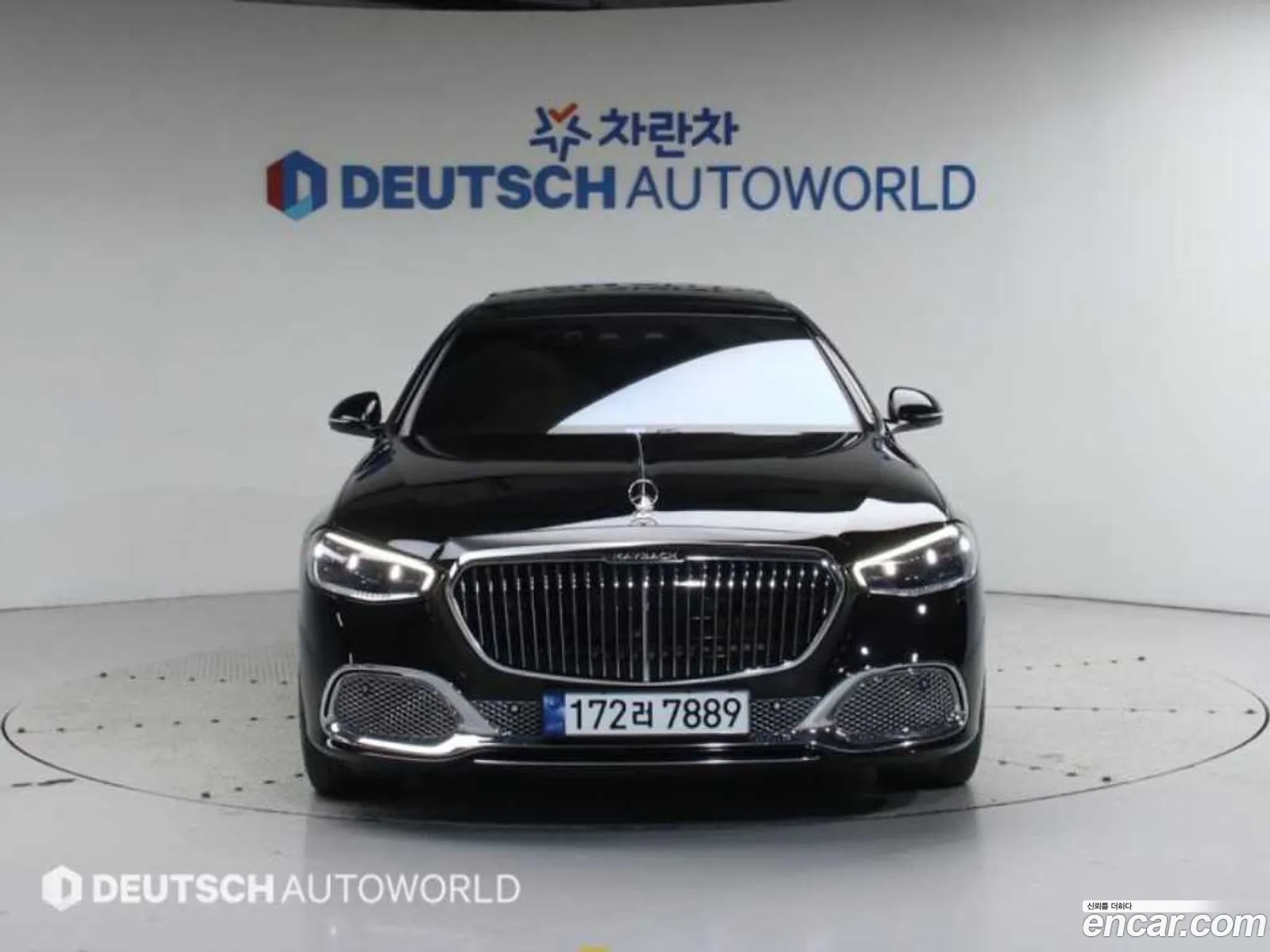 Mercedes-Benz S-Class W223 2023 — 13